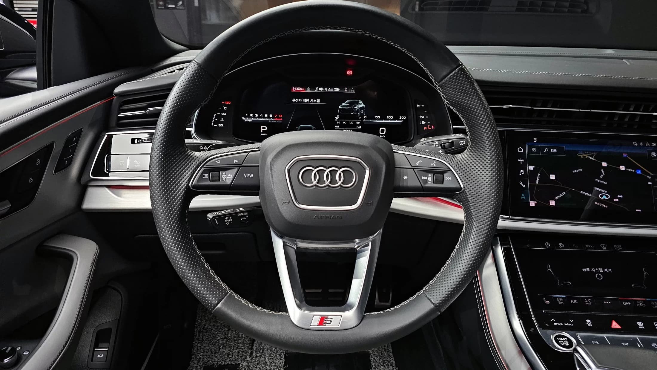 Audi Q8 55 TFSI Quattro Premium, 2023 г. 40091 км. — фото 14