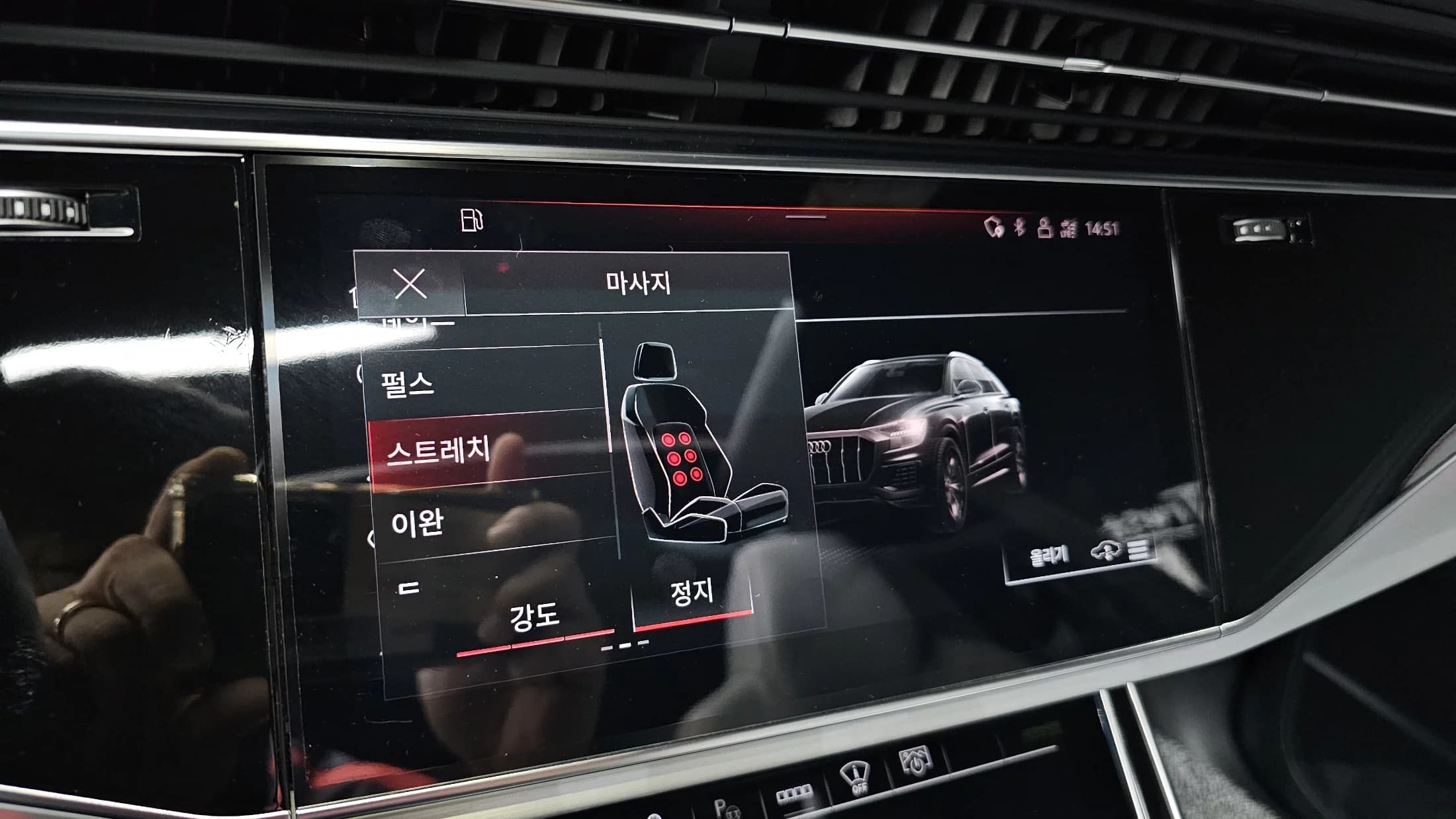 Audi Q8 55 TFSI Quattro Premium, 2023 г. 40091 км. — фото 20