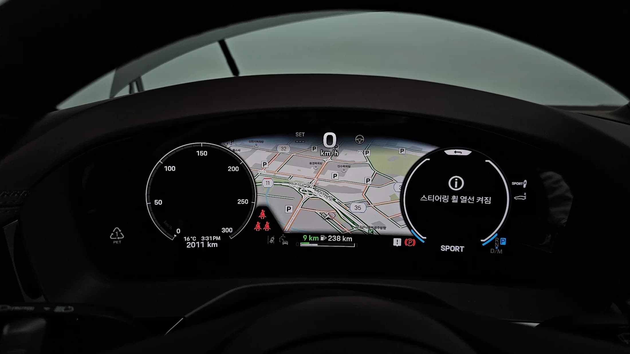 Porsche PANAMERA 2.9 AWD E-Hybrid, гибрид, 2024 г. 2069 км. — фото 8