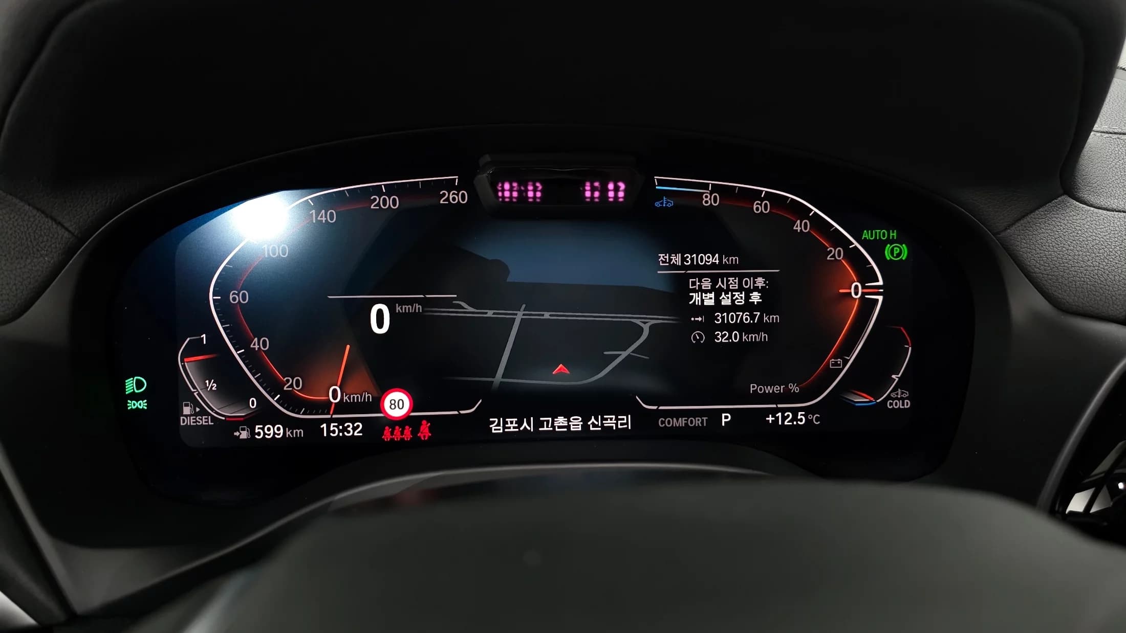 BMW X4 xDrive20d xLine, 2021 г. 31103 км. — фото 8