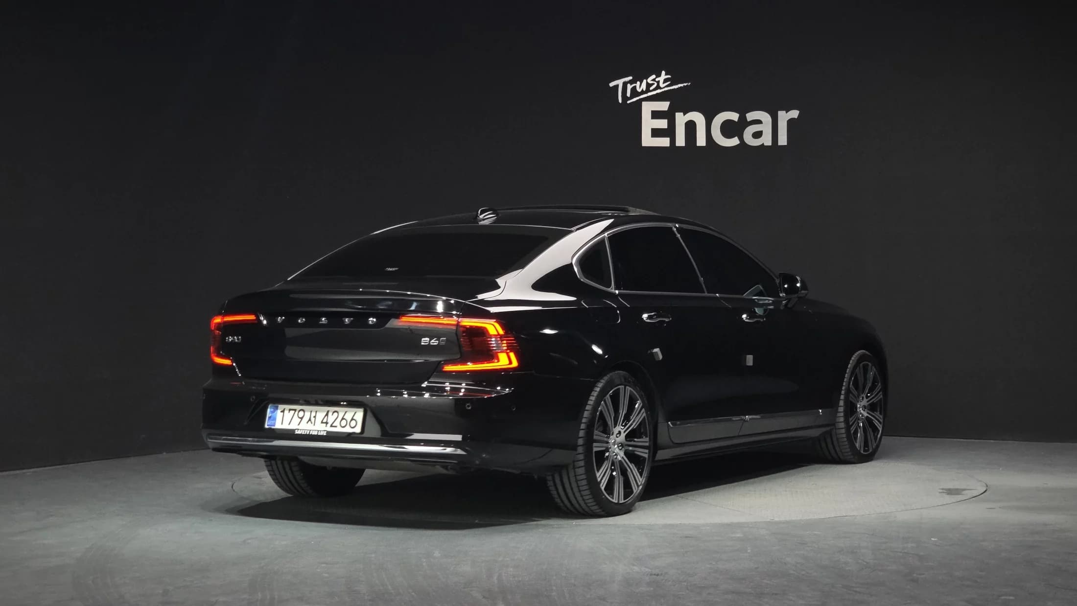 Volvo S90 B6 AWD Ultimate Bright, 2023 г. 37794 км. — фото 2