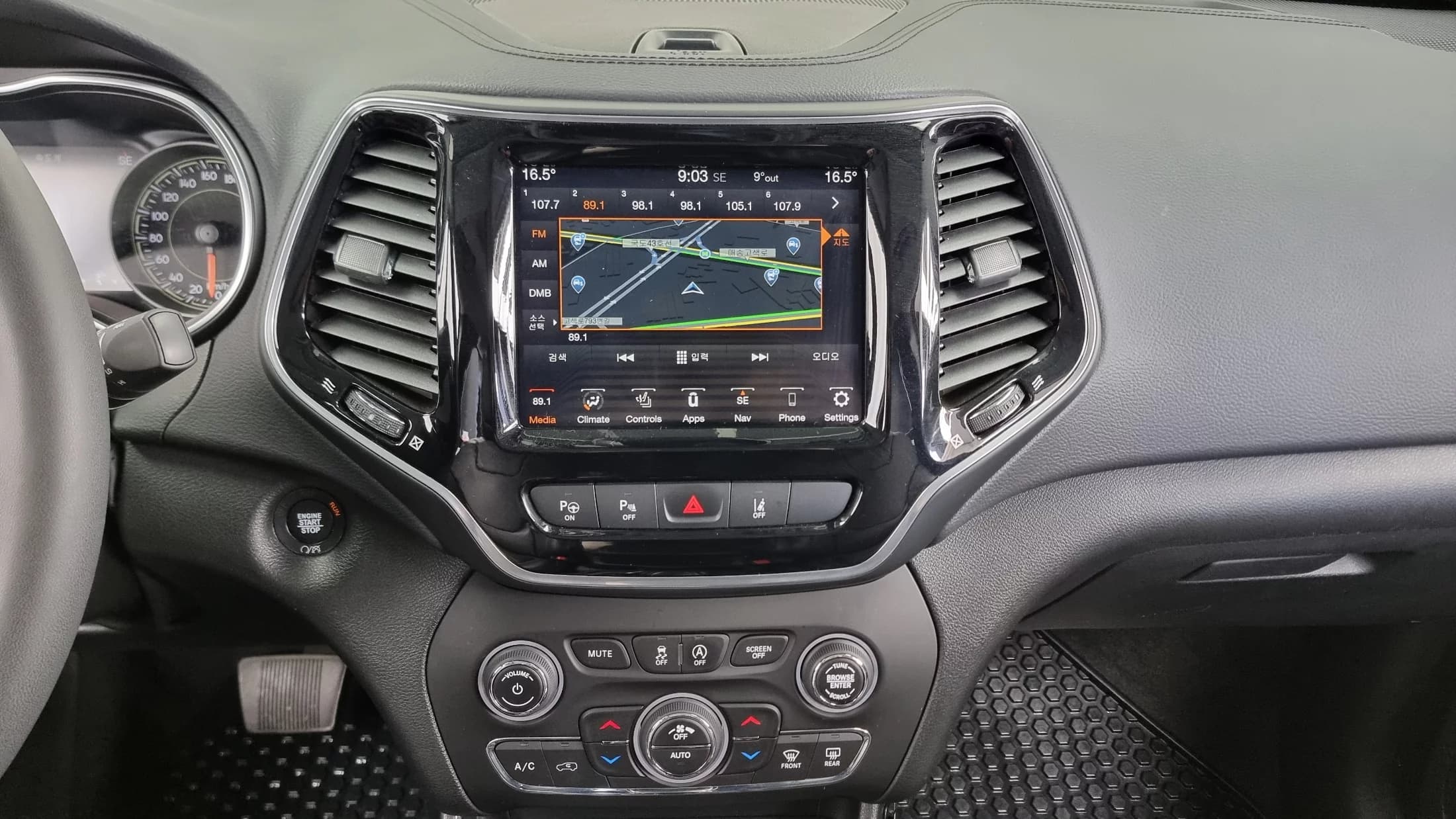 Jeep CHEROKEE 2.4 Limited AWD, 2022 г. 30813 км. — фото 14