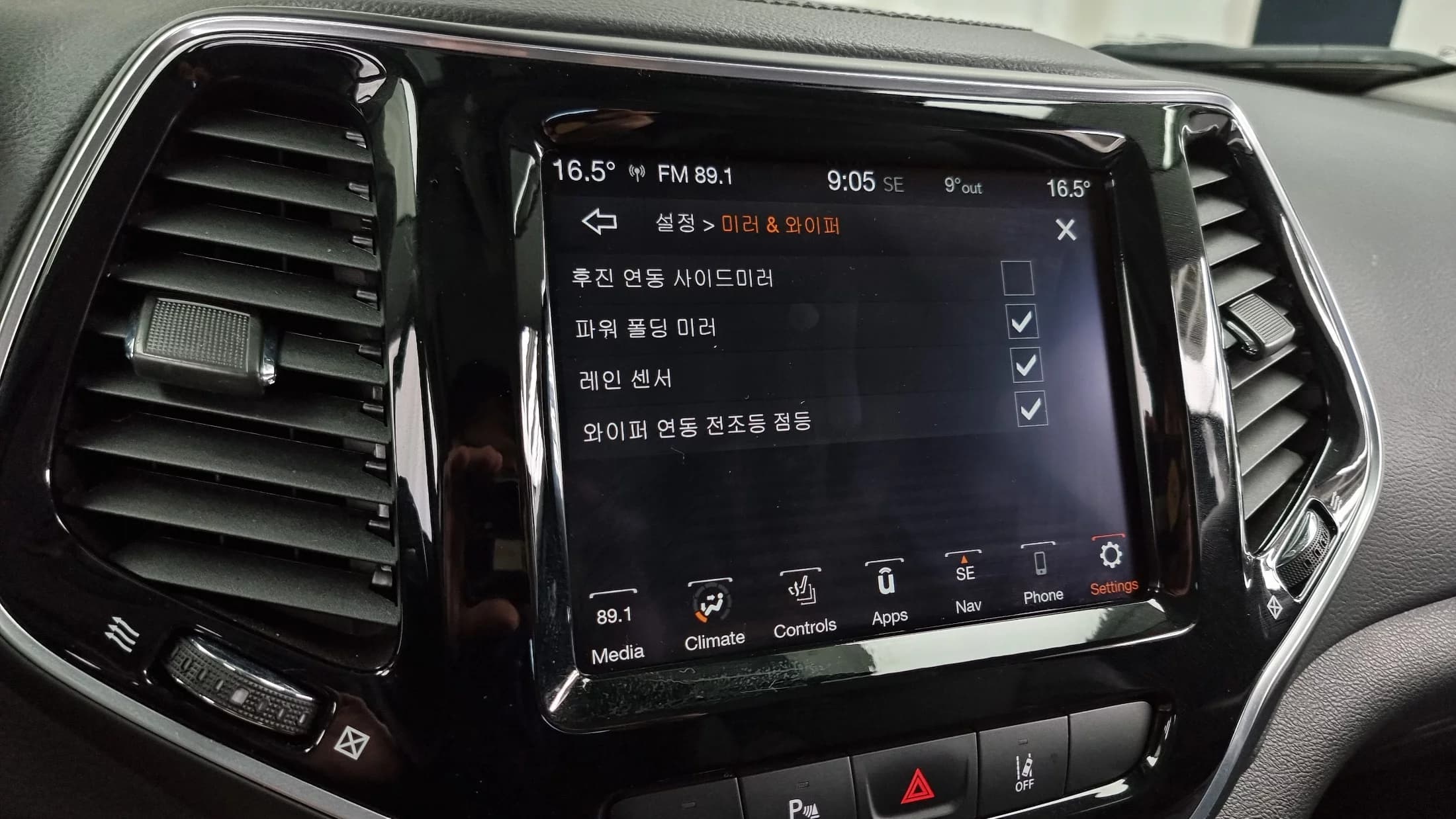 Jeep CHEROKEE 2.4 Limited AWD, 2022 г. 30813 км. — фото 17
