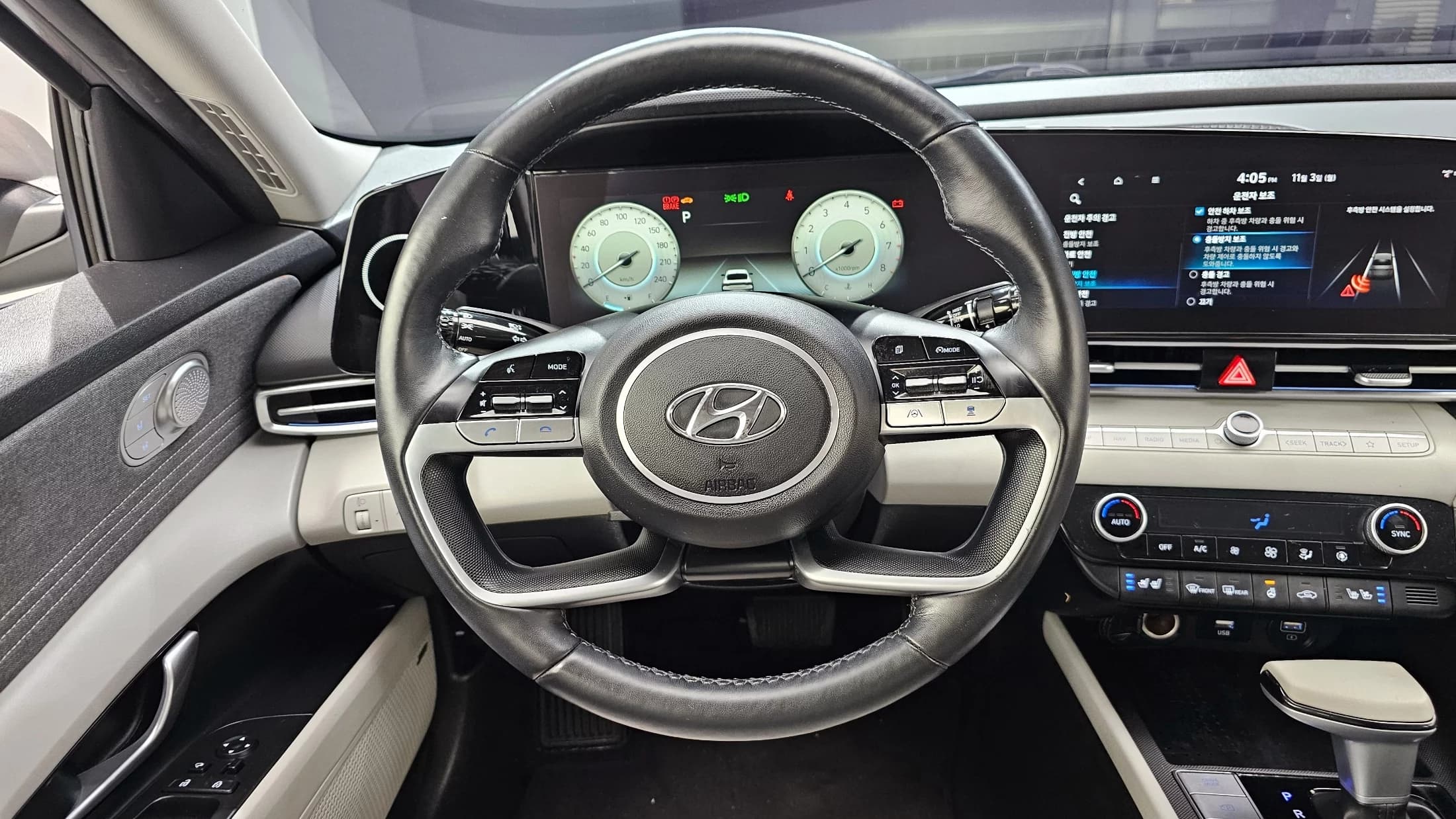 Hyundai AVANTE (Хендай Элантра) 1.6 Inspiration, 2022 г. 81458 км. — фото 13