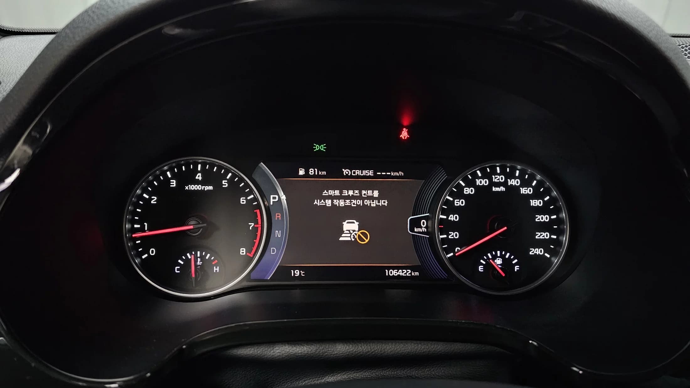 Kia Seltos Gasoline 1.6 Turbo 2WD Signature, 2022 г. 106439 км. — фото 8