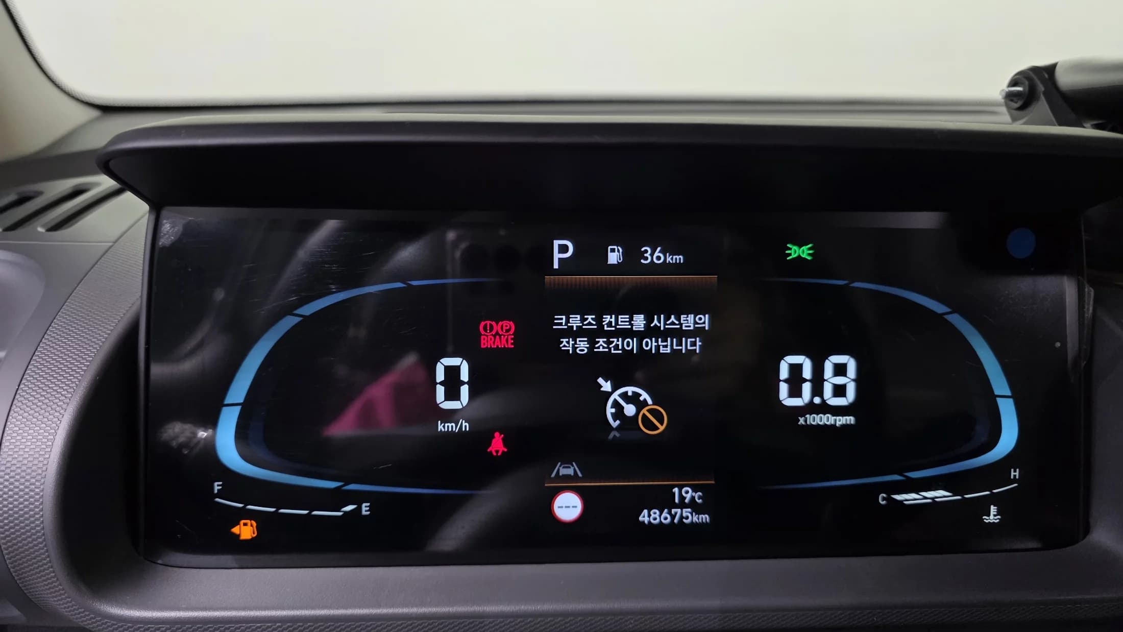 Hyundai Casper Turbo Modern, 2022 г. 48691 км. — фото 8