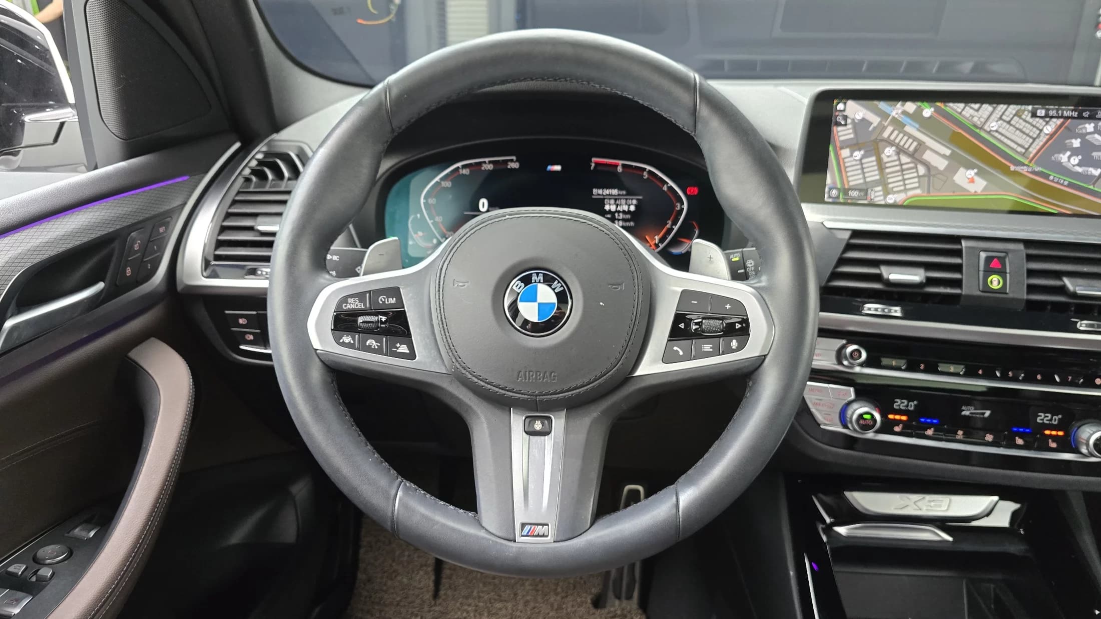 BMW X3 xDrive 20i M Sport, 2021 г. 24323 км. — фото 13