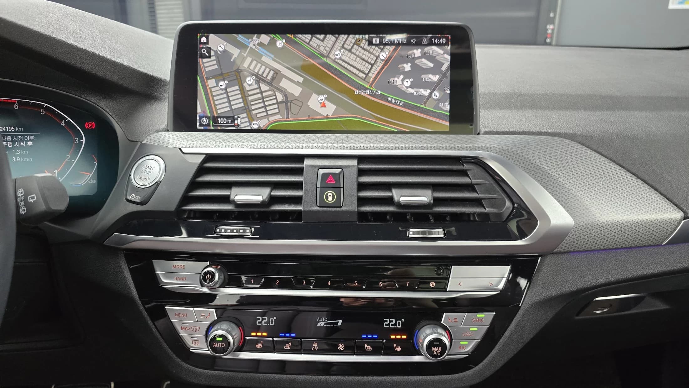 BMW X3 xDrive 20i M Sport, 2021 г. 24323 км. — фото 14