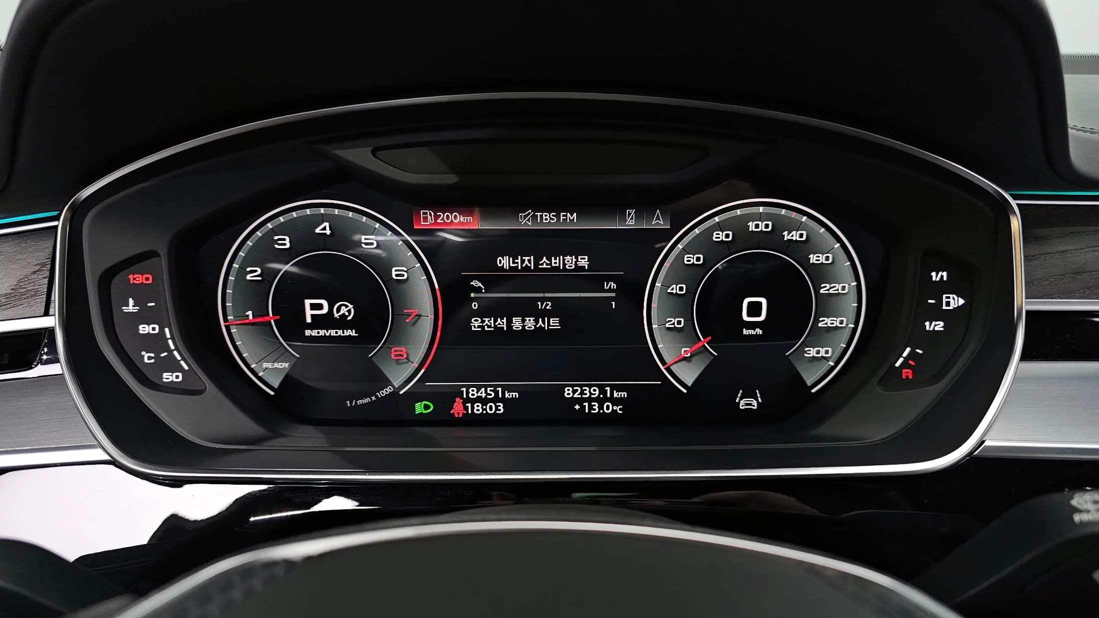 Audi A8 55 TFSI Quattro Premium LWB, 2023 г. 18501 км. — фото 8