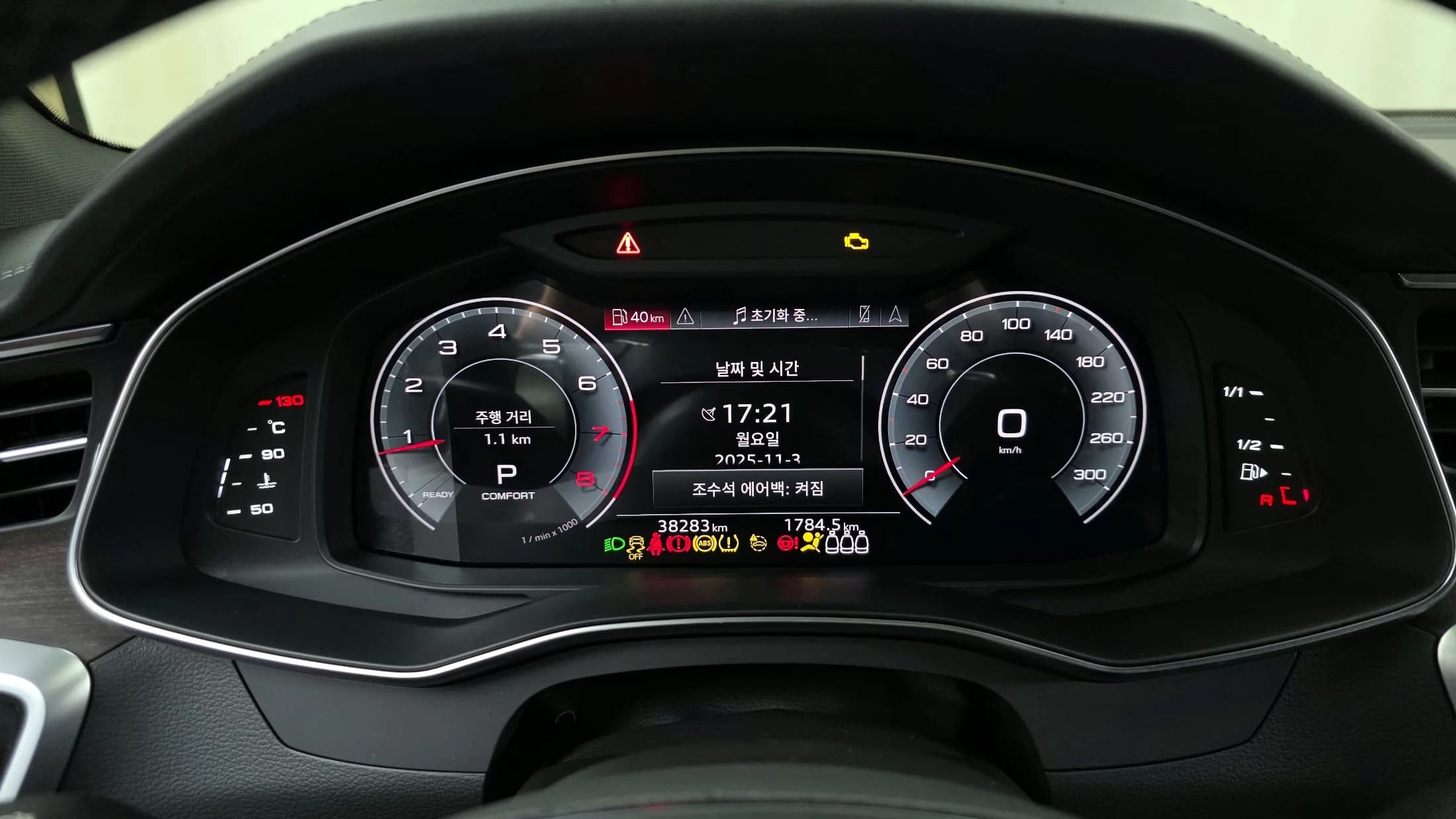 Audi A7 55 TFSI Quattro Premium, 2023 г. 38384 км. — фото 8