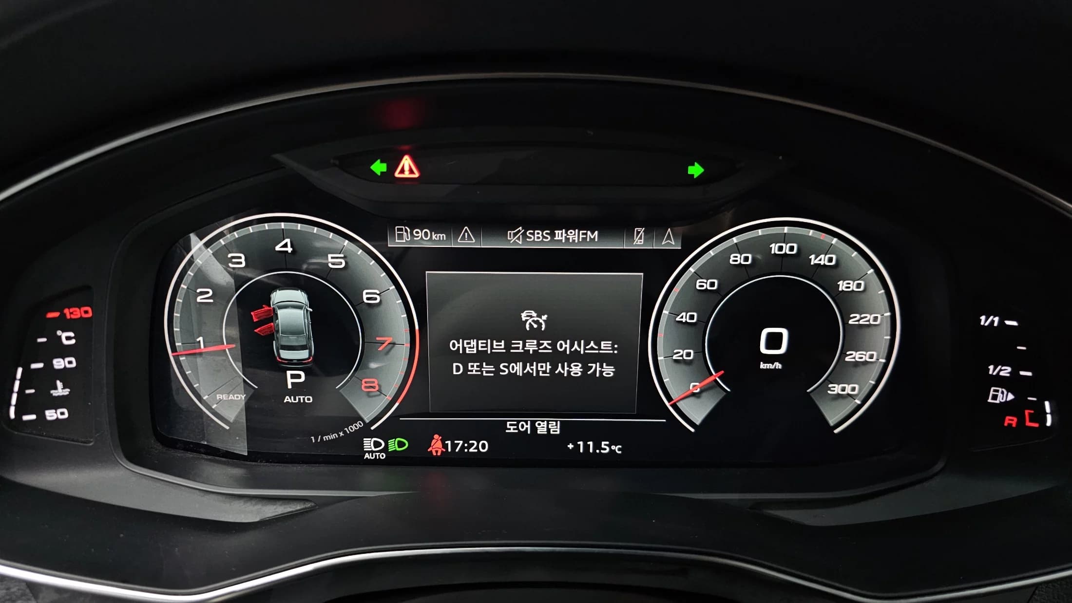 Audi A6 45 TFSI Premium, 2023 г. 62397 км. — фото 8