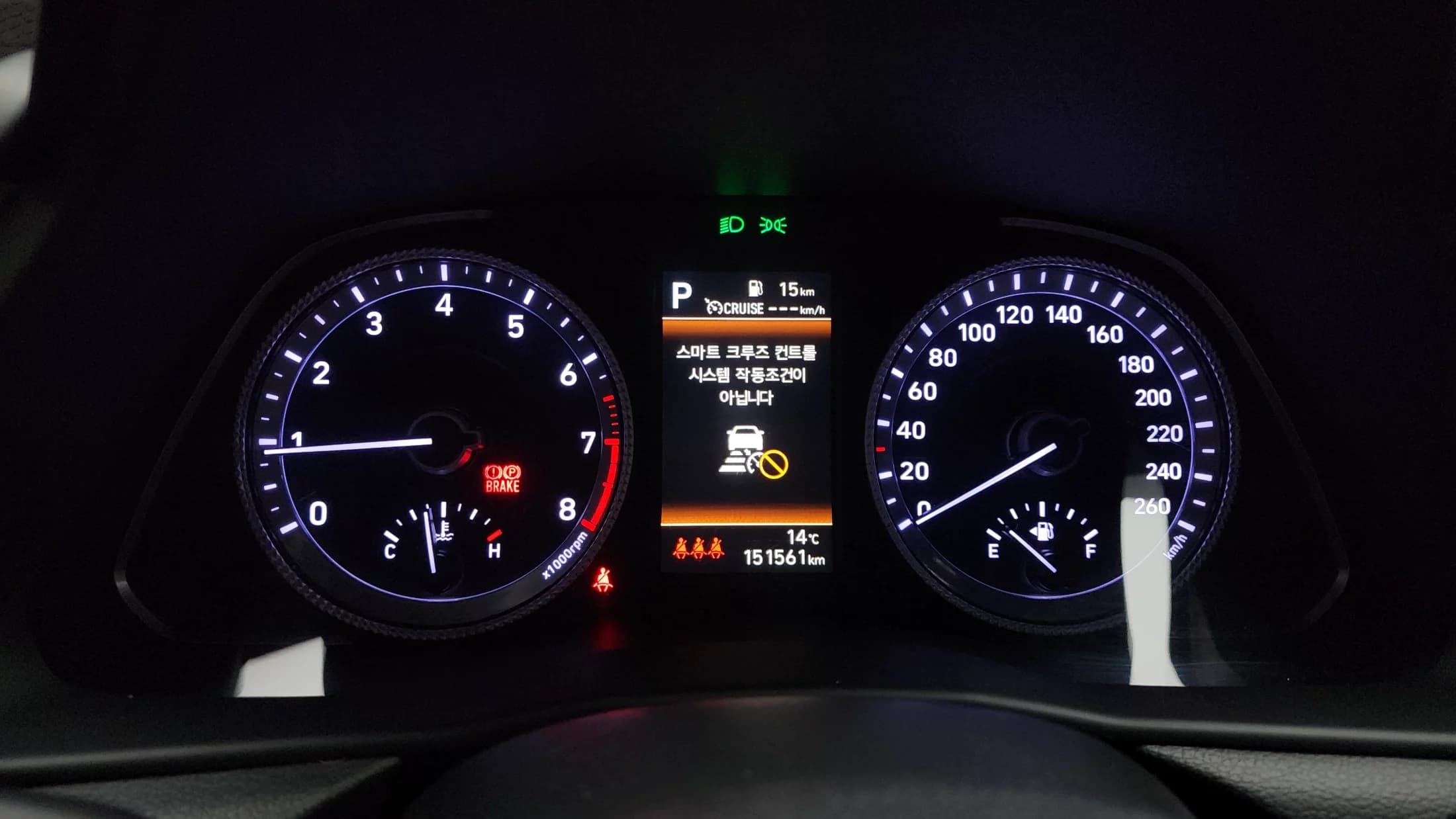 Hyundai Sonata 2.0 Premium Plus, 2021 г. 151662 км. — фото 8