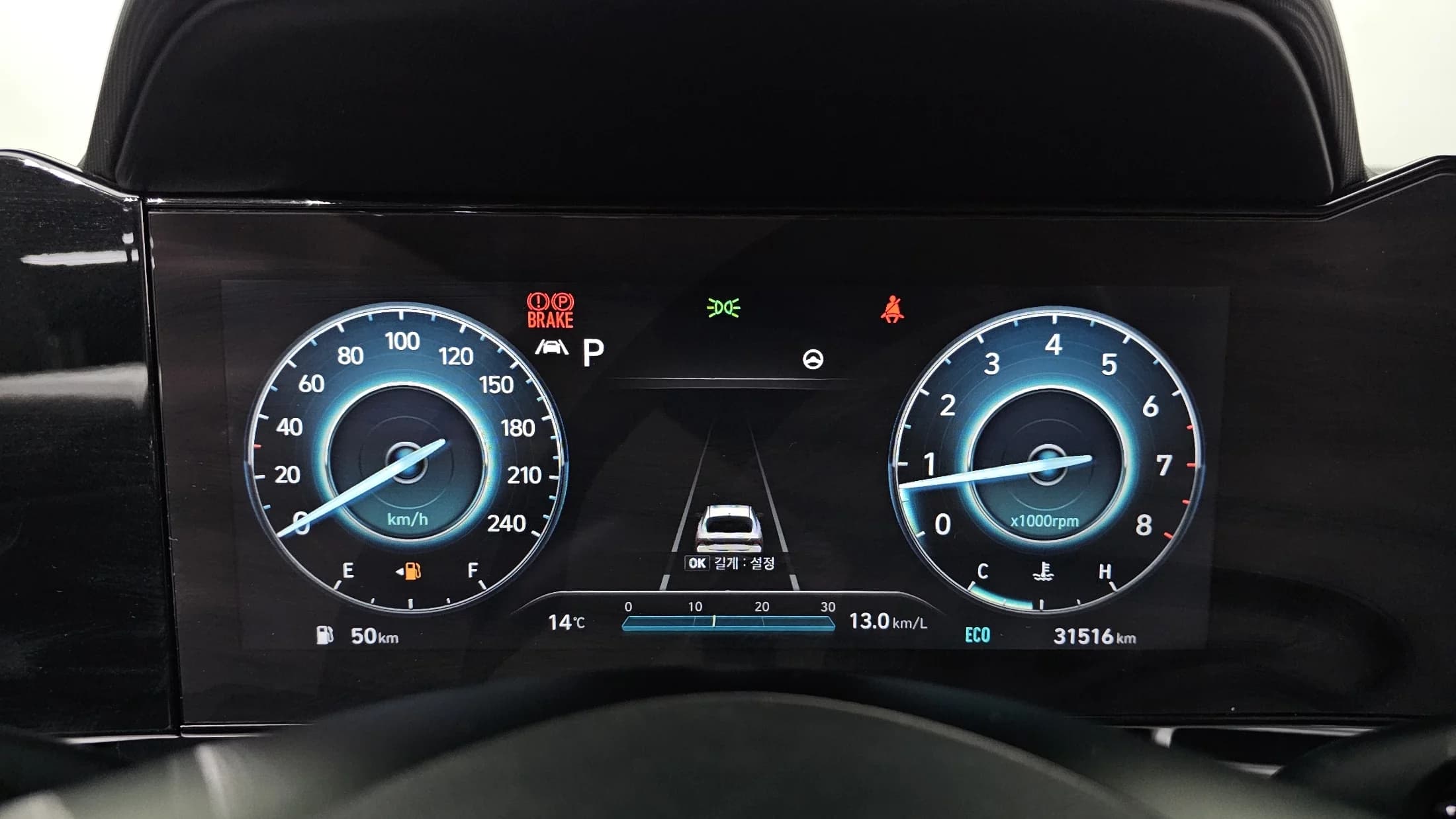 Hyundai AVANTE (Хендай Элантра) 1.6 Modern, 2021 г. 31572 км. — фото 8