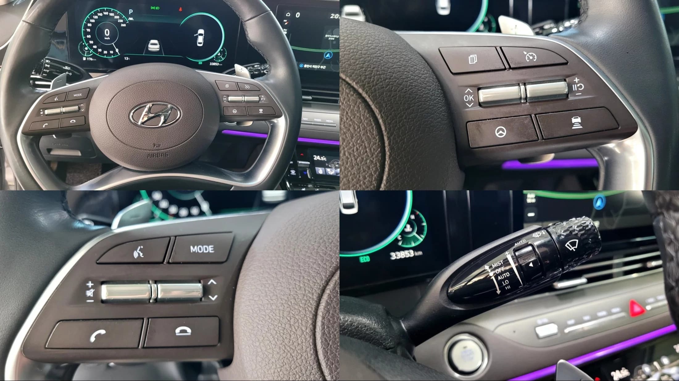 Hyundai Grandeur 2.5 Premium Choice, 2021 г. 33880 км. — фото 13
