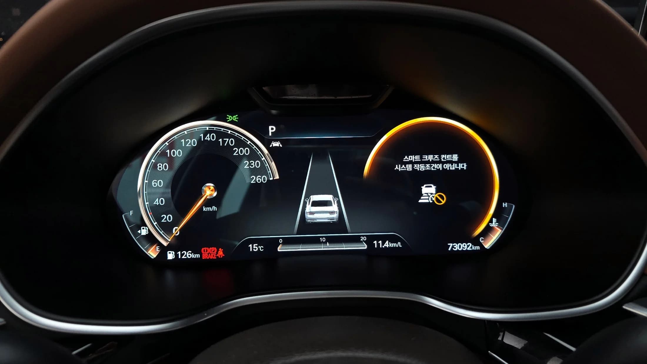 Genesis G80 Gasoline 2.5 Turbo 2WD, 2021 г. 73220 км. — фото 8