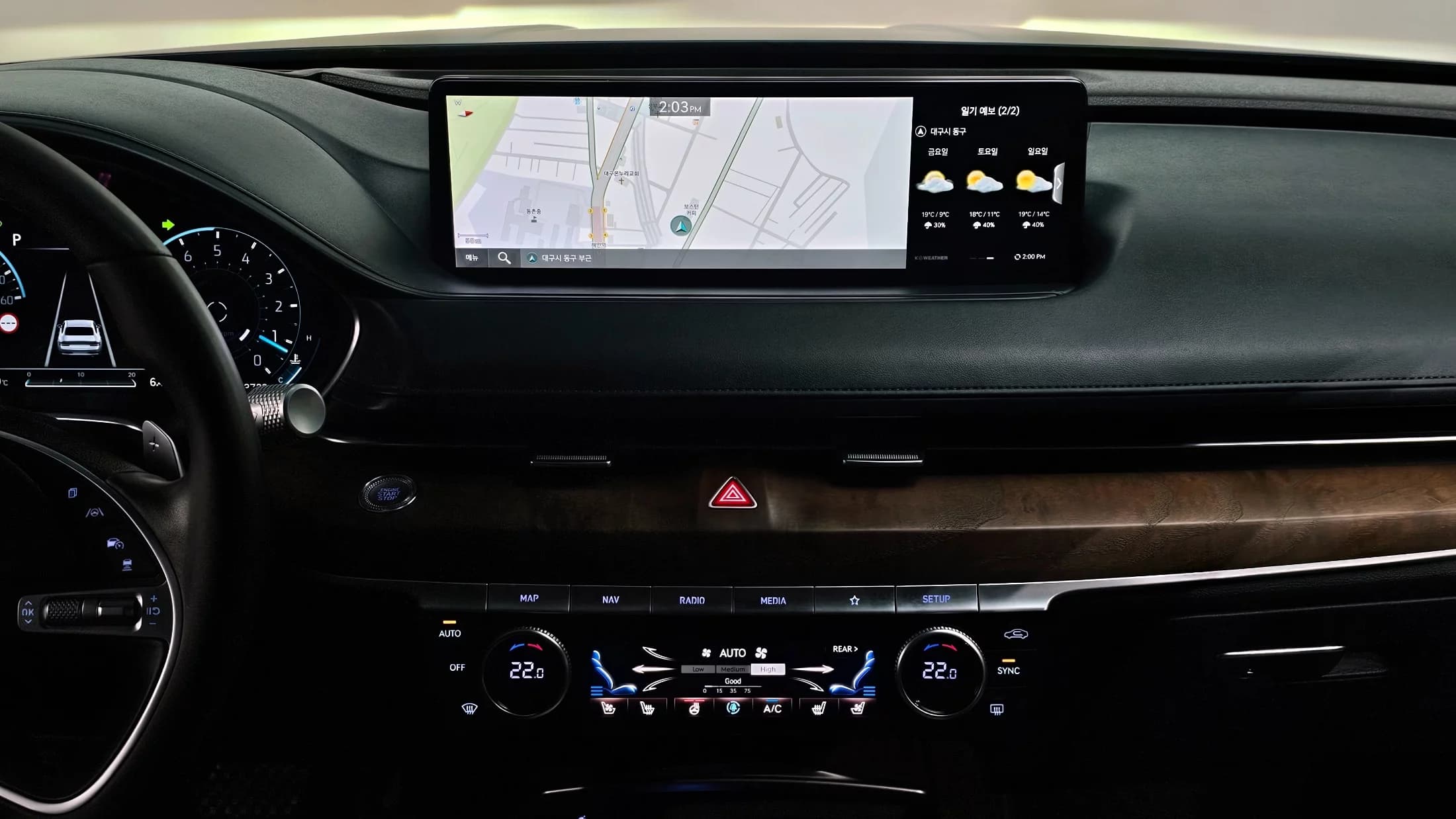 Genesis G80 Gasoline 2.5 Turbo AWD, 2022 г. 53858 км. — фото 14