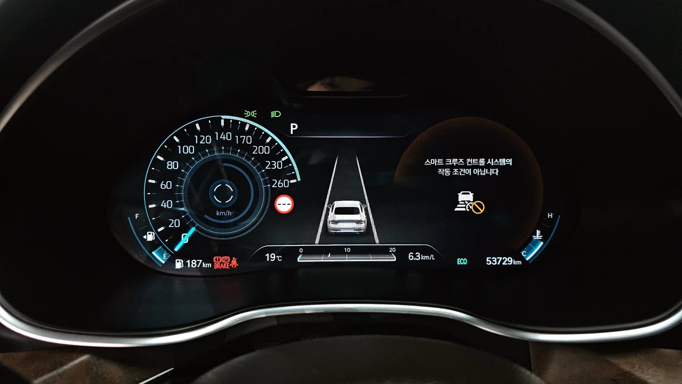 Genesis G80 Gasoline 2.5 Turbo AWD, 2022 г. 53858 км. — фото 8