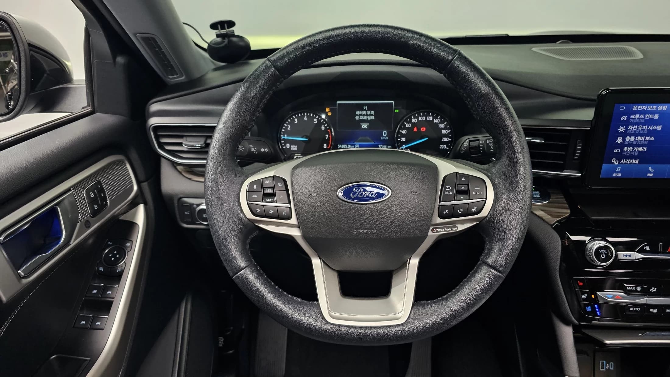Ford EXPLORER 2.3 LimIted 4WD, 2021 г. 54335 км. — фото 13