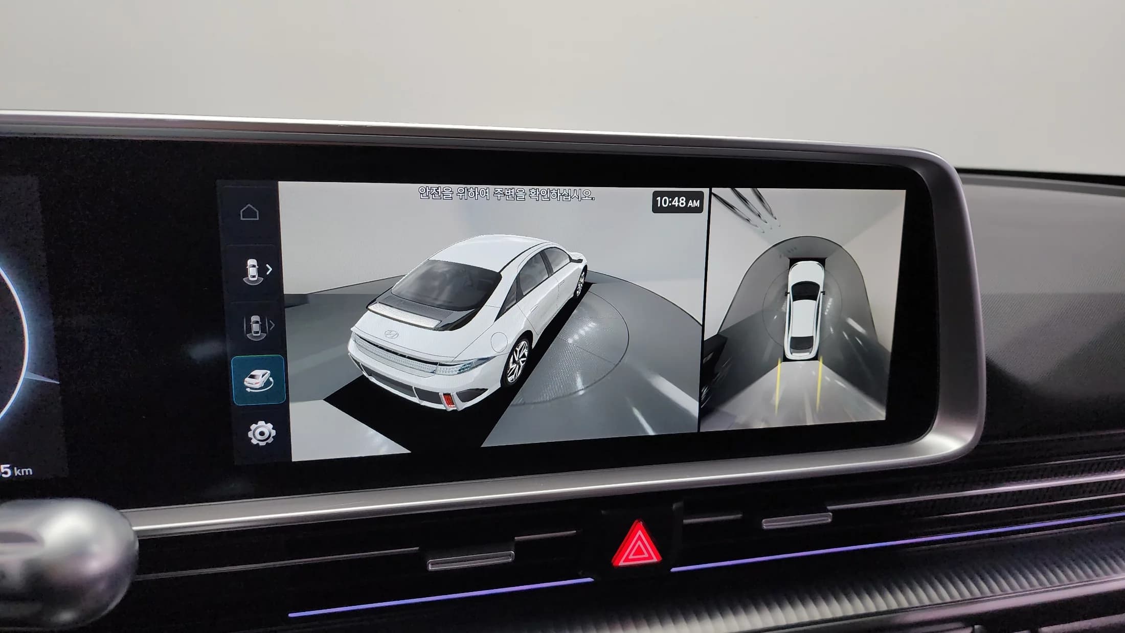 Hyundai Ioniq 6 Long Range Prestige, электромобиль, 2022 г. 48090 км. — фото 15