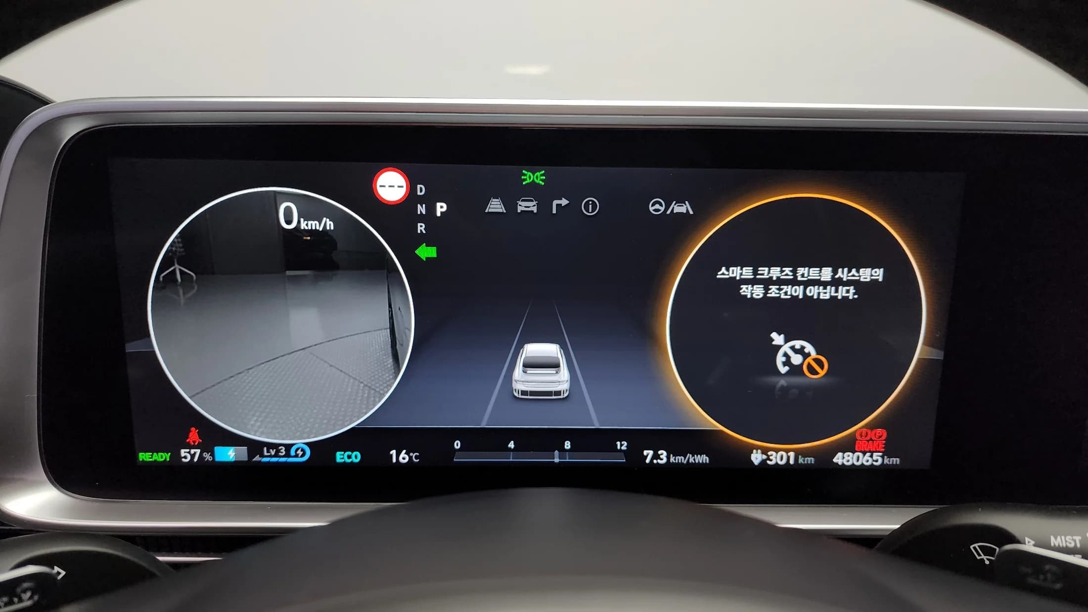 Hyundai Ioniq 6 Long Range Prestige, электромобиль, 2022 г. 48090 км. — фото 8