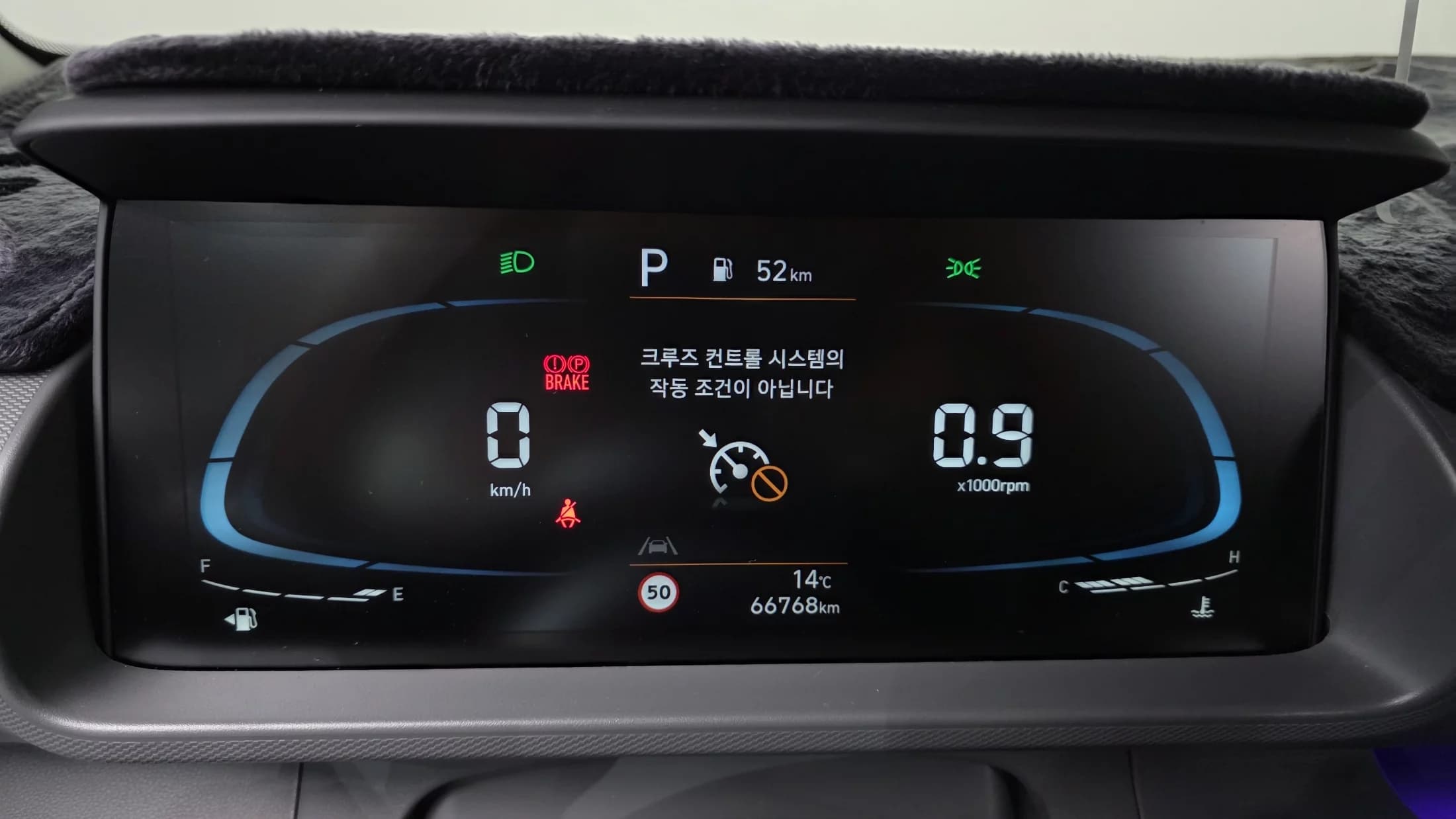 Hyundai Casper Turbo The Essential, 2023 г. 66785 км. — фото 8