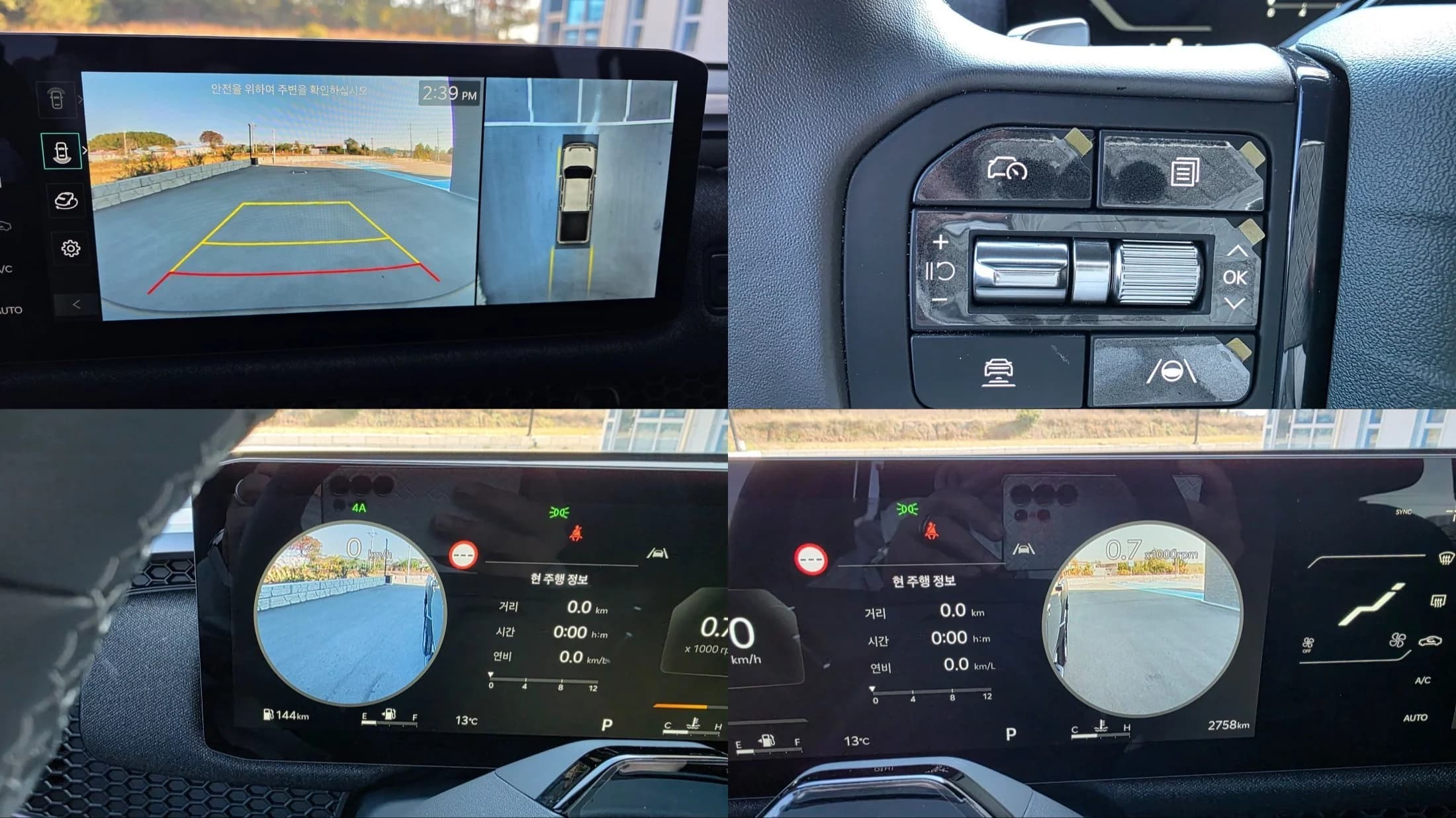 Kia Tasman 2.5T Gasoline 4WD Extreme, 2025 г. 2780 км. — фото 20