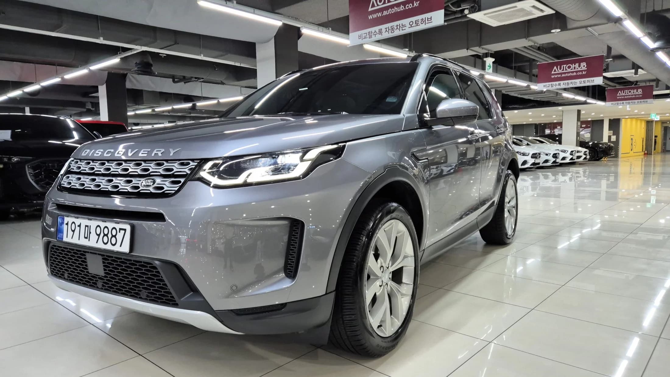 Land Rover DISCOVERY SPORT P250 SE, 2023 г. 26083 км. — фото 3
