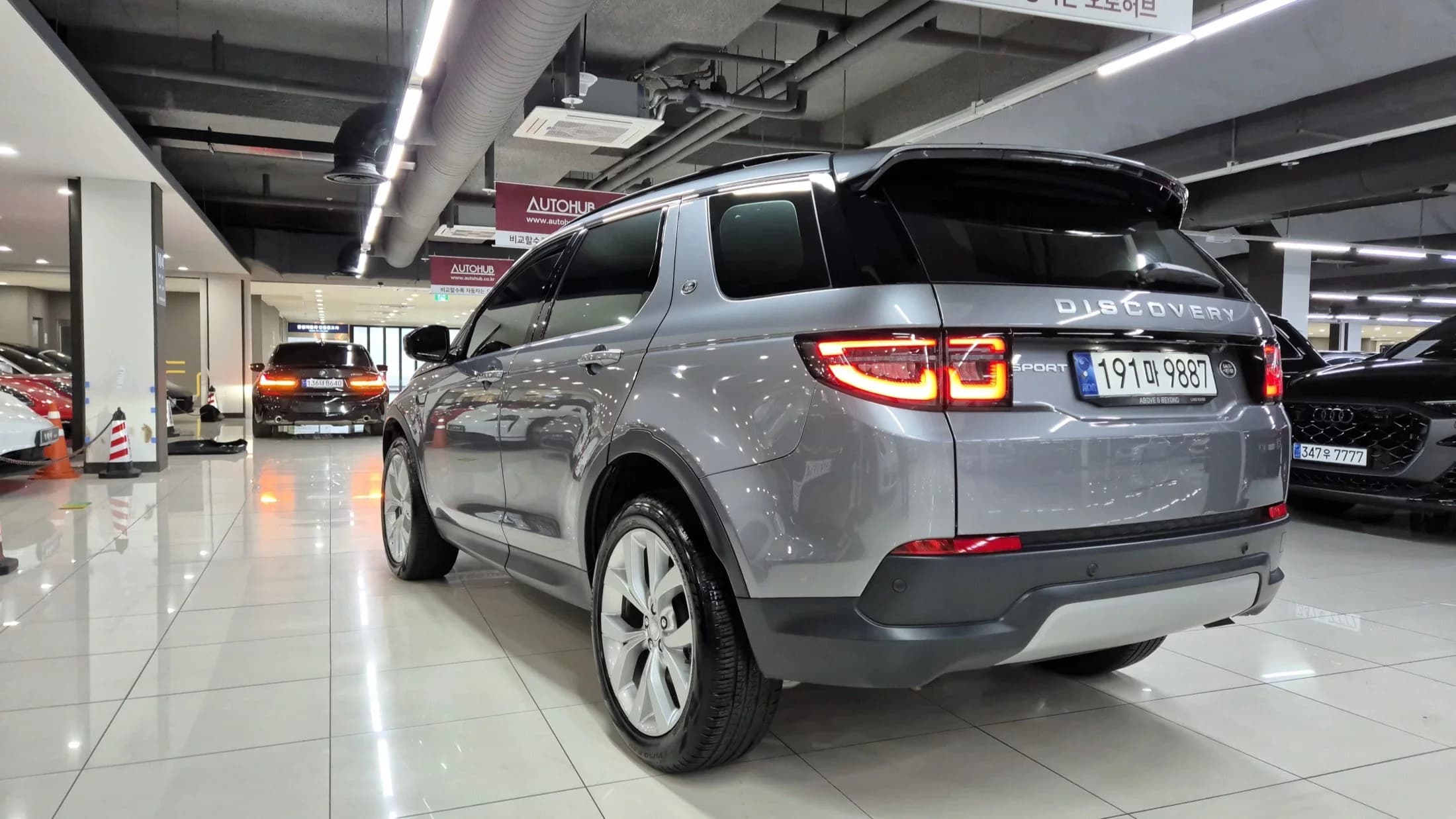 Land Rover DISCOVERY SPORT P250 SE, 2023 г. 26083 км. — фото 5