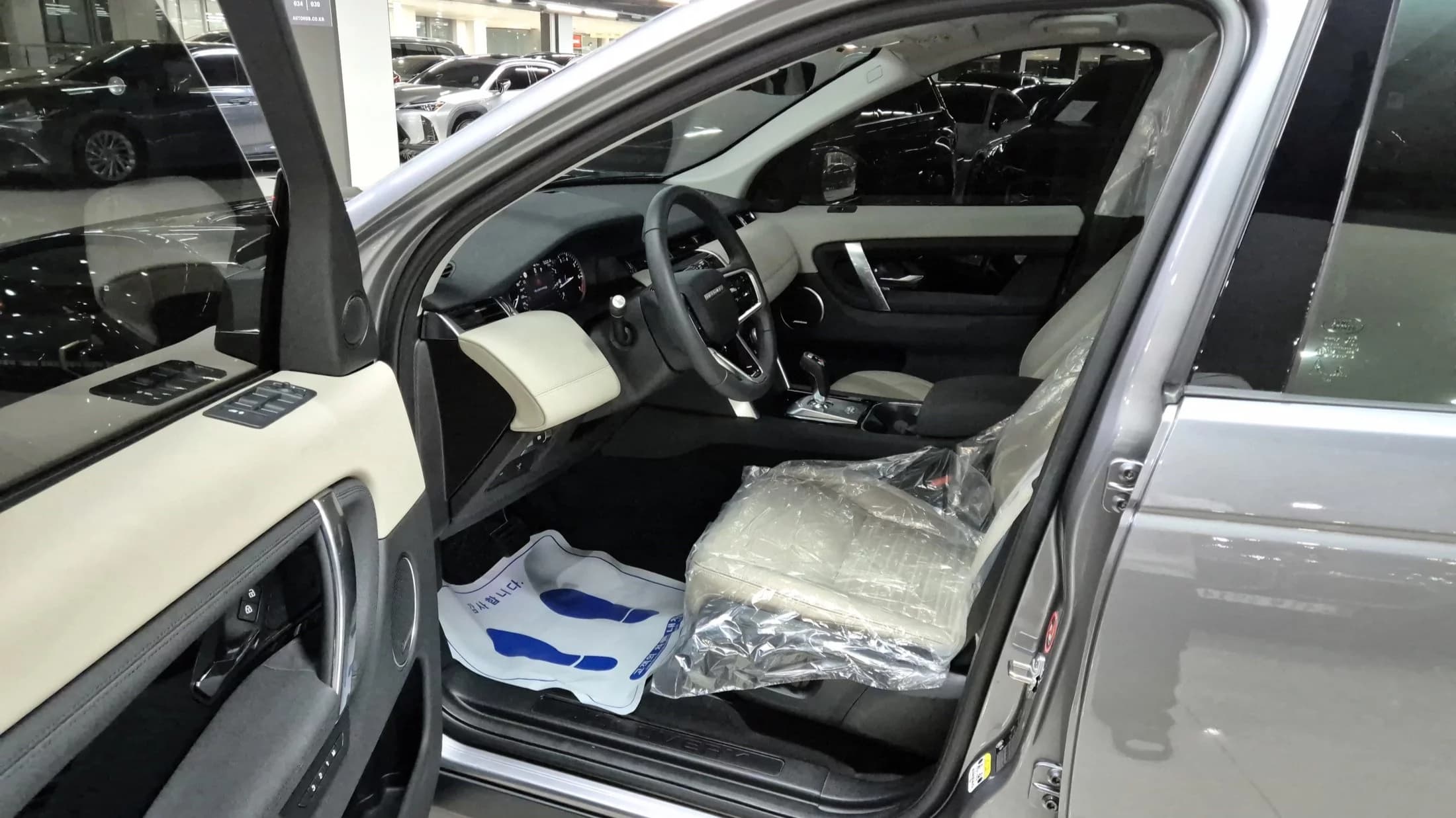Land Rover DISCOVERY SPORT P250 SE, 2023 г. 26083 км. — фото 9