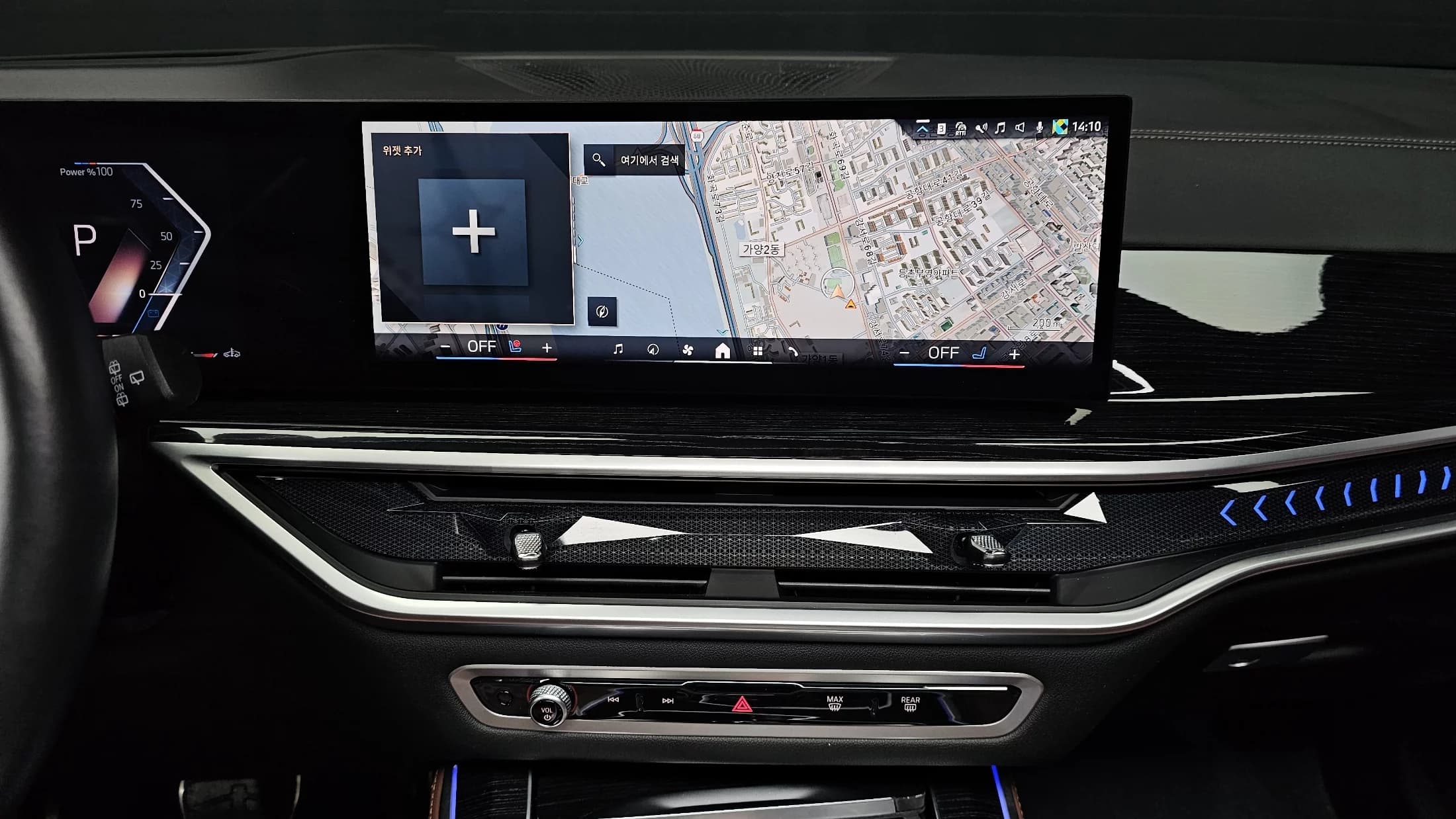 BMW X5 xDrive 40i M Sport, 2024 г. 26340 км. — фото 14
