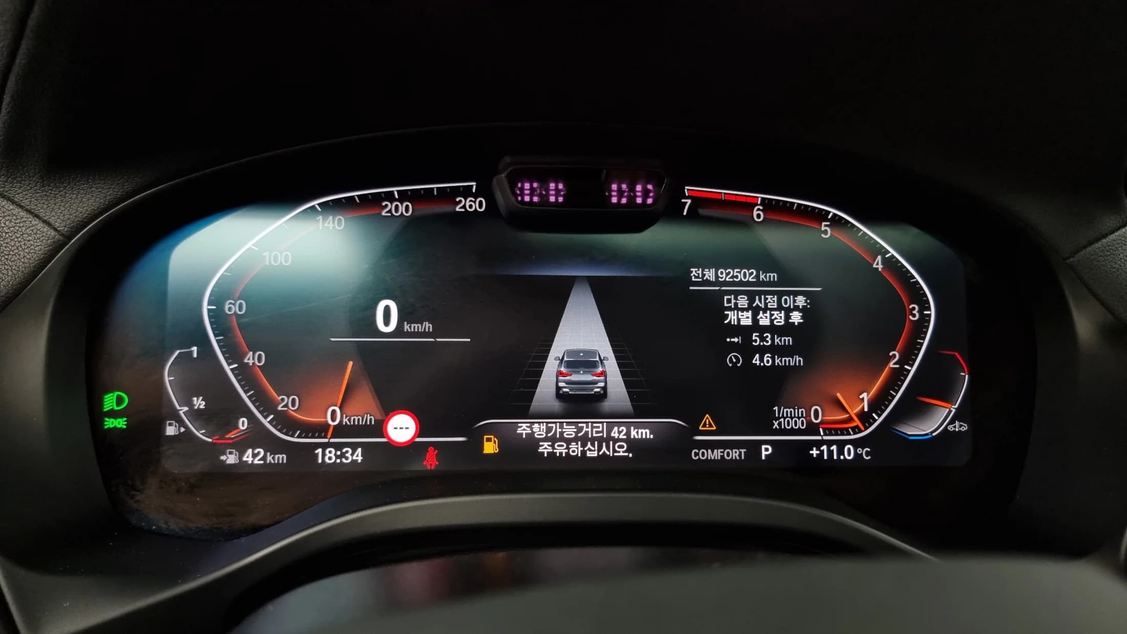BMW X3 xDrive 20i, 2022 г. 92633 км. — фото 8
