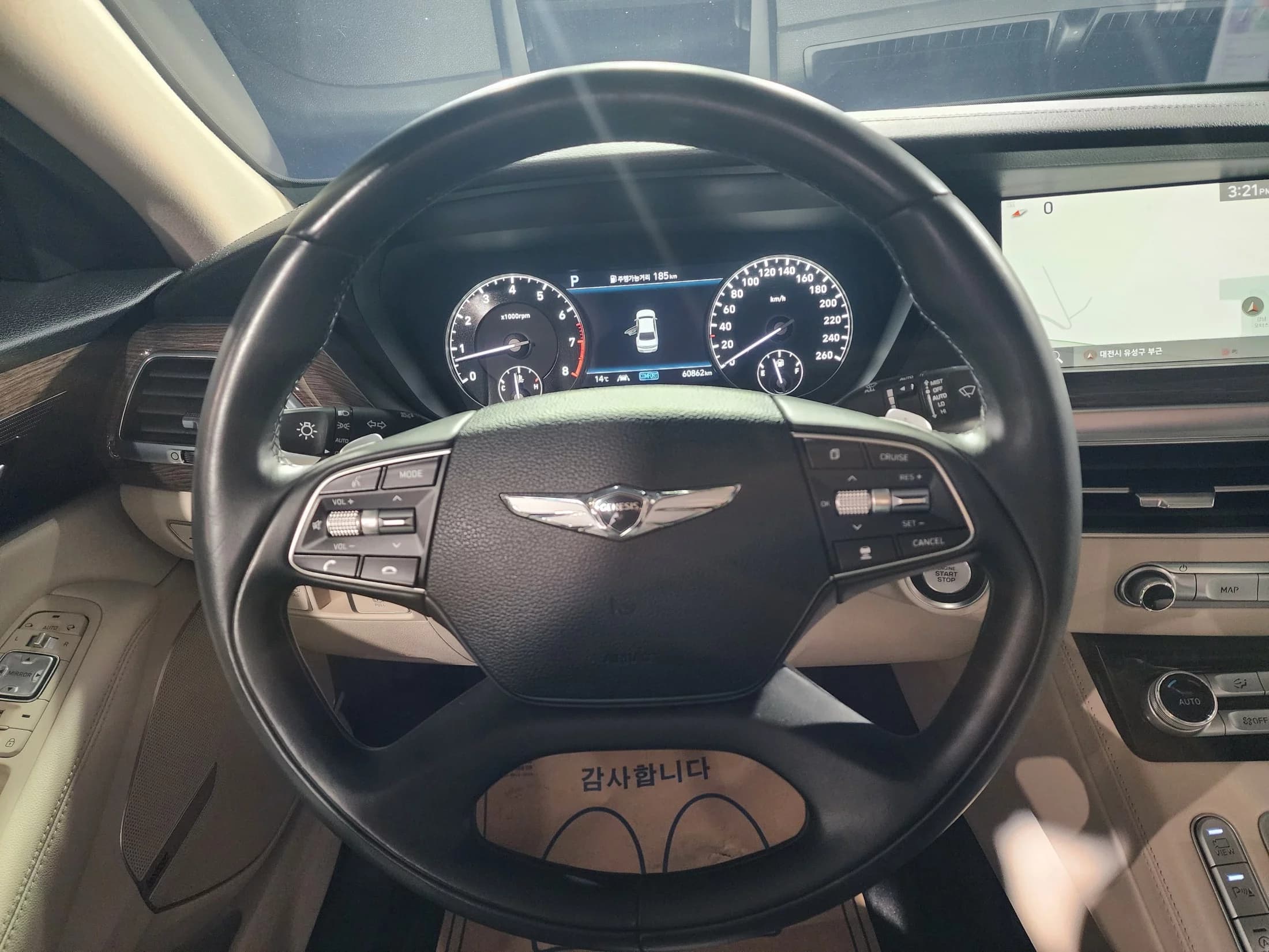 Genesis G90 3.8 AWD Premium Luxury, 2021 г. 60894 км. — фото 14