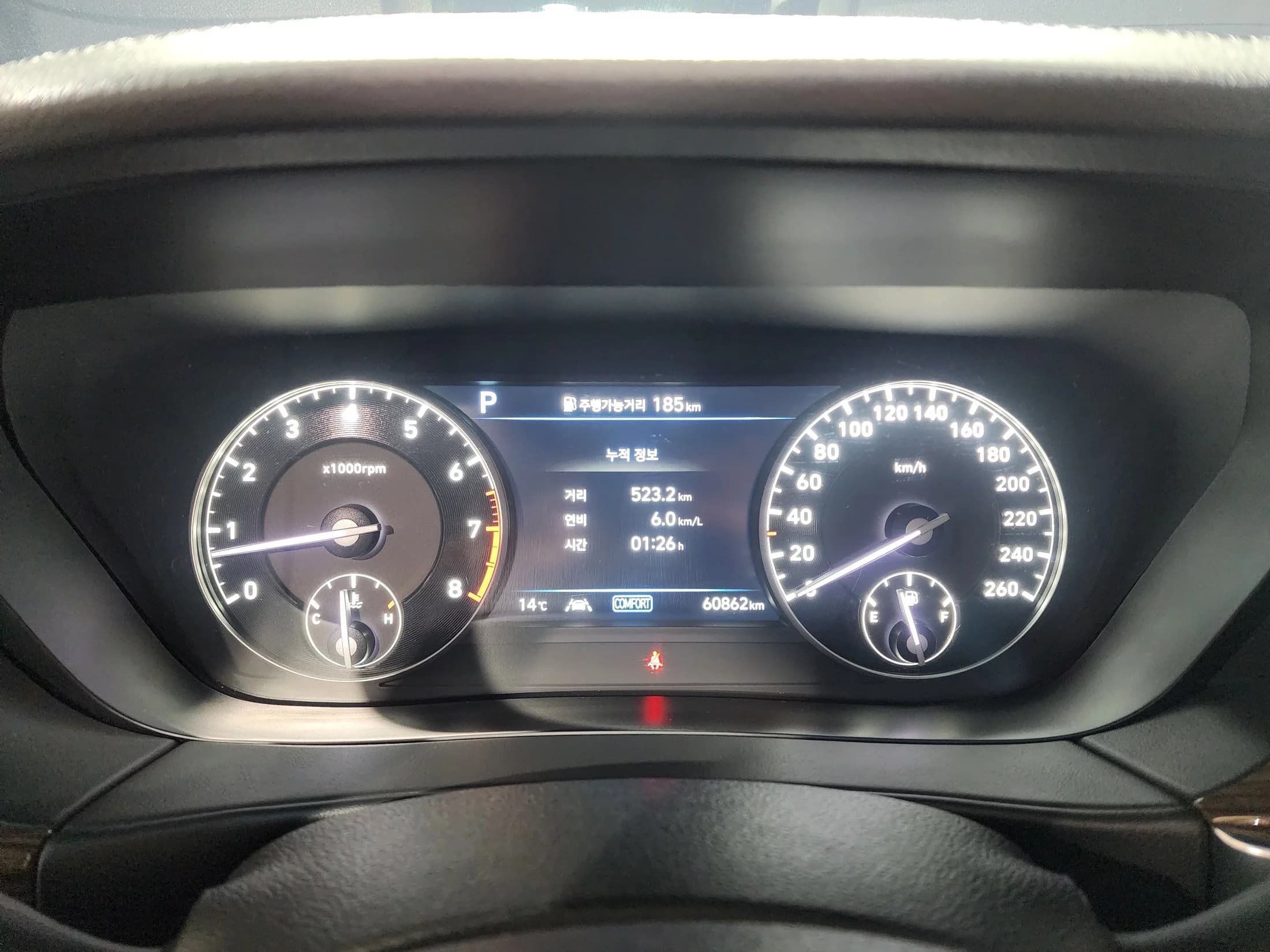 Genesis G90 3.8 AWD Premium Luxury, 2021 г. 60894 км. — фото 7