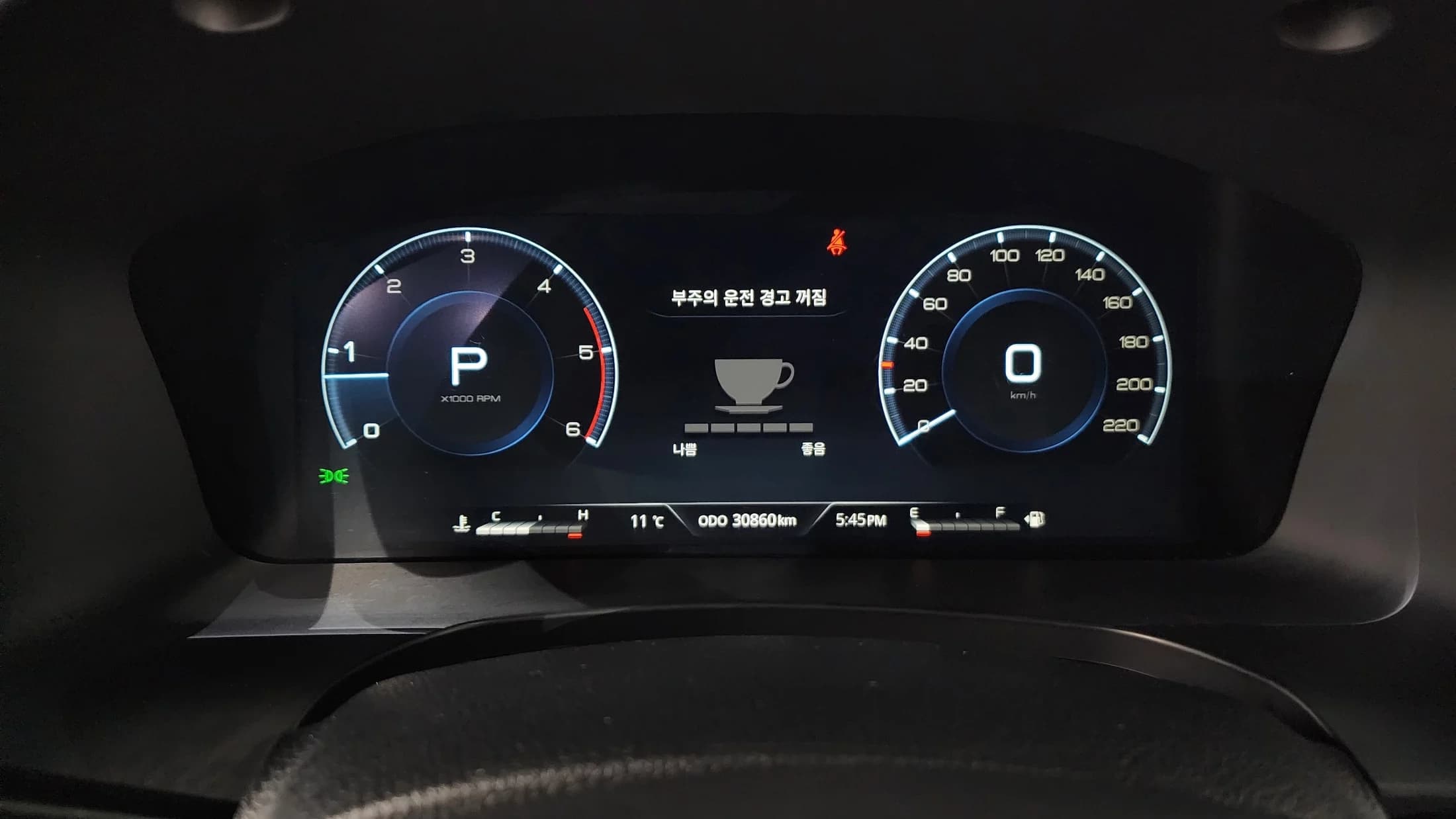 SsangYong Rexton Diesel 2.2 4WD Prestige, 2023 г. 30960 км. — фото 8