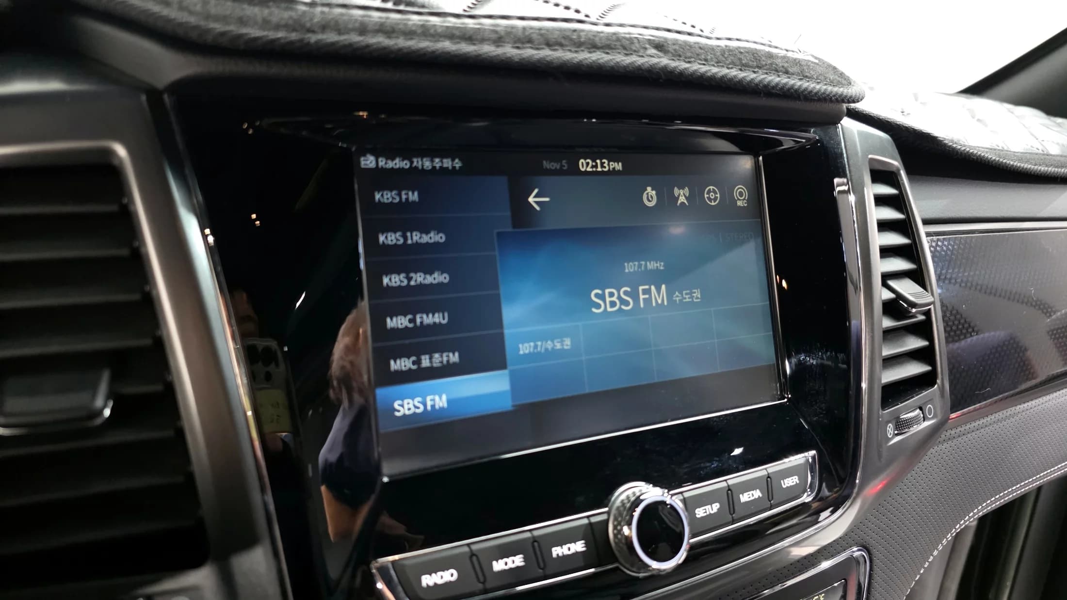 SsangYong Rexton Diesel 2.2 4WD Prestige, 2022 г. 27930 км. — фото 13
