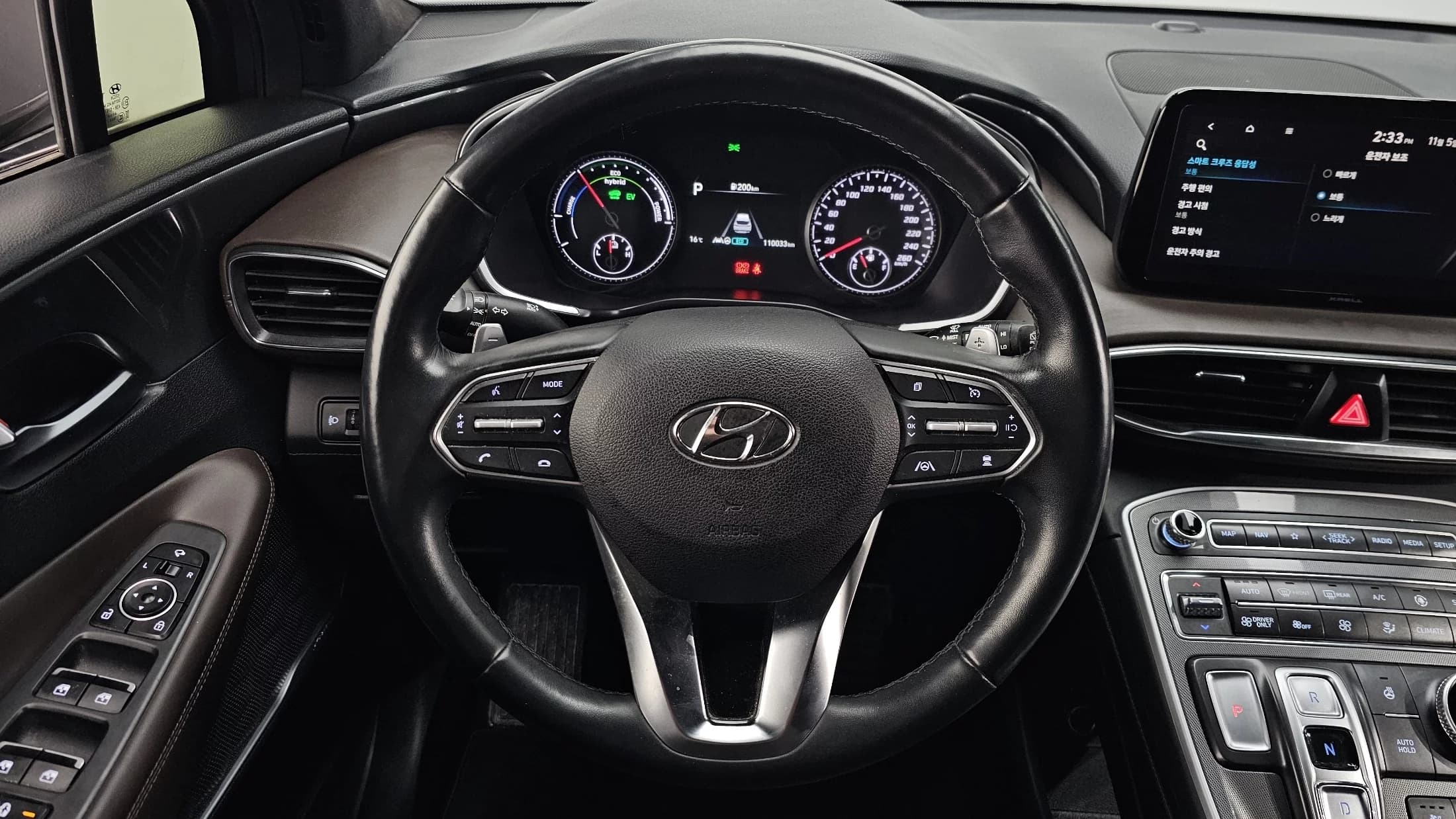 Hyundai Santa Fe HEV 1.6 2WD Prestige, гибрид, 2021 г. 110033 км. — фото 13