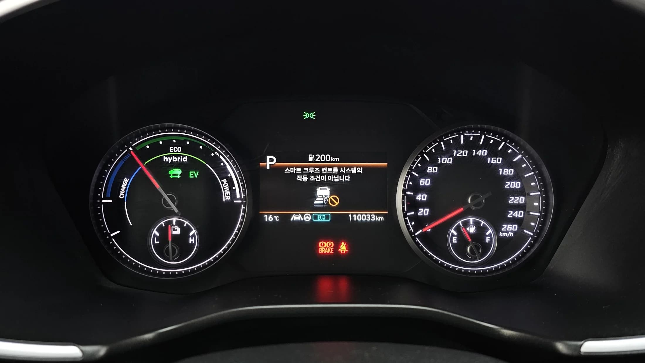 Hyundai Santa Fe HEV 1.6 2WD Prestige, гибрид, 2021 г. 110033 км. — фото 8