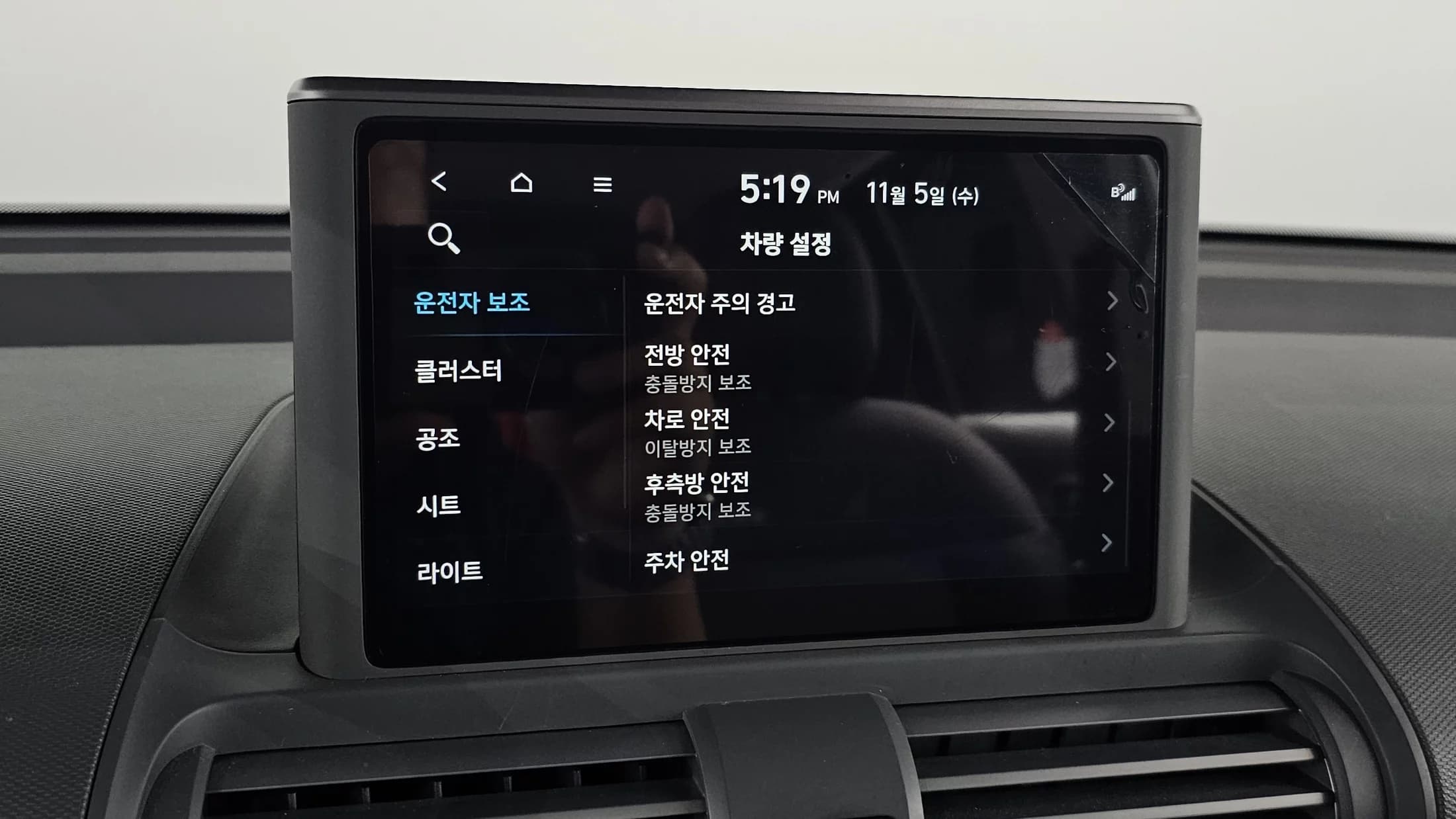 Hyundai Casper Turbo Inspiration, 2023 г. 12344 км. — фото 17