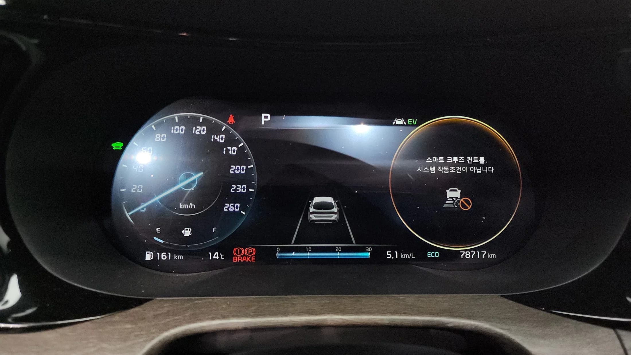 Kia K5 (Киа Оптима) Signature, гибрид, 2021 г. 78825 км. — фото 8
