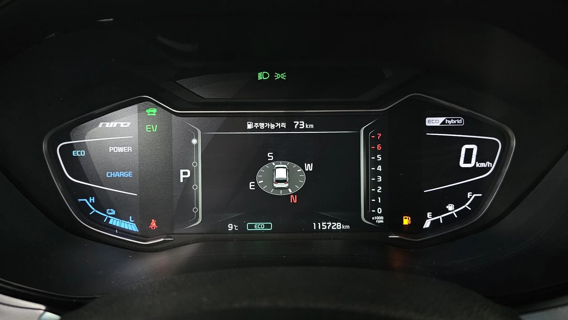 Kia Niro 1.6 HEV Prestige, гибрид, 2021 г. 115740 км. — фото 8