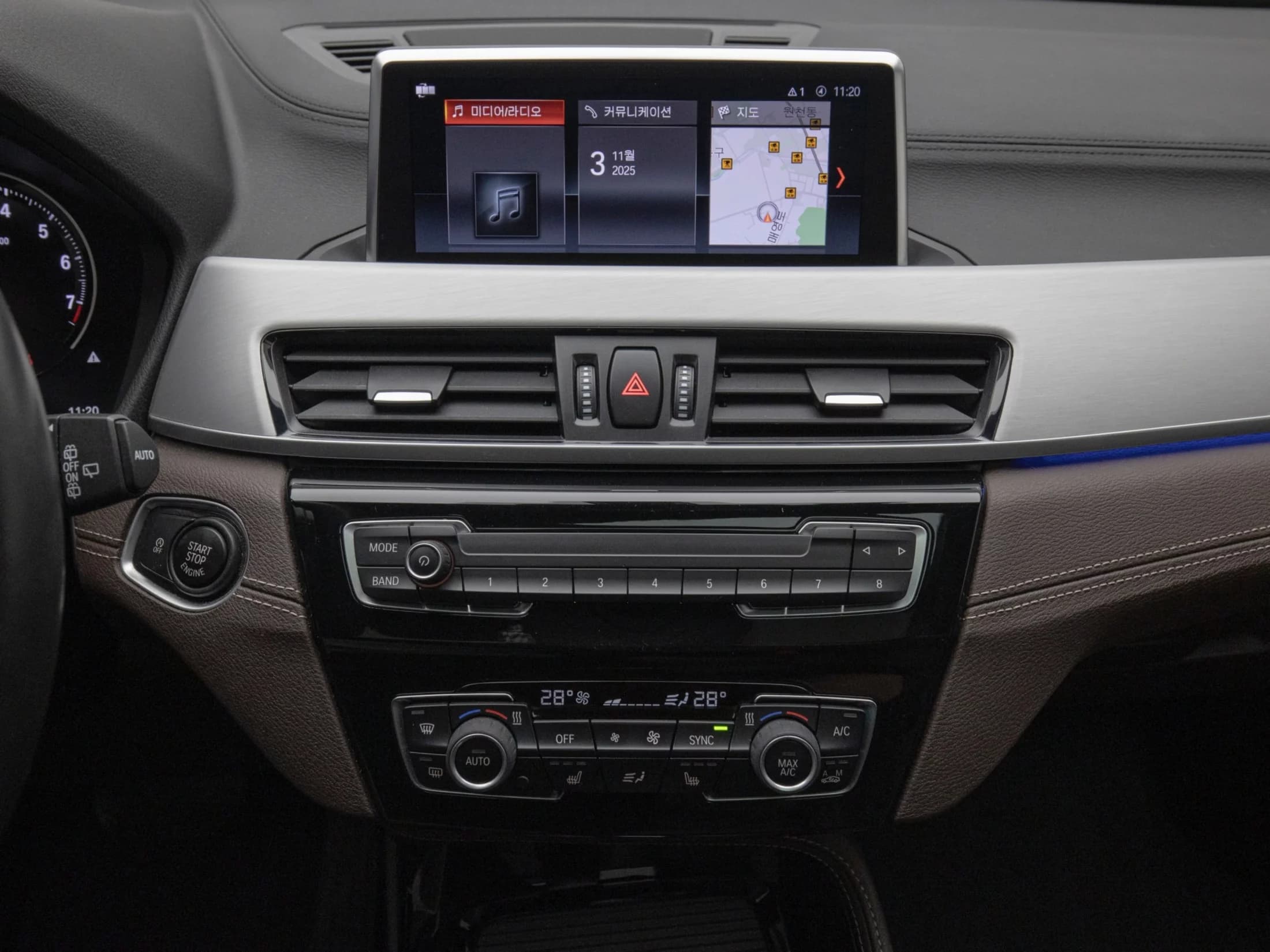 BMW X1 xDrive 20i M Sport, 2021 г. 77550 км. — фото 13