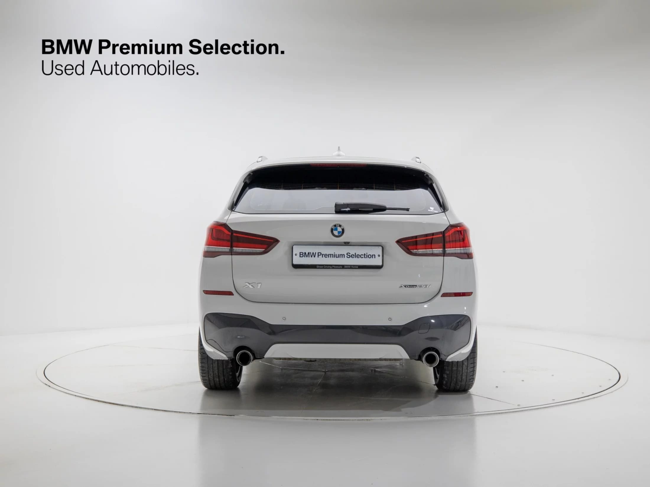 BMW X1 xDrive 20i M Sport, 2021 г. 77550 км. — фото 4