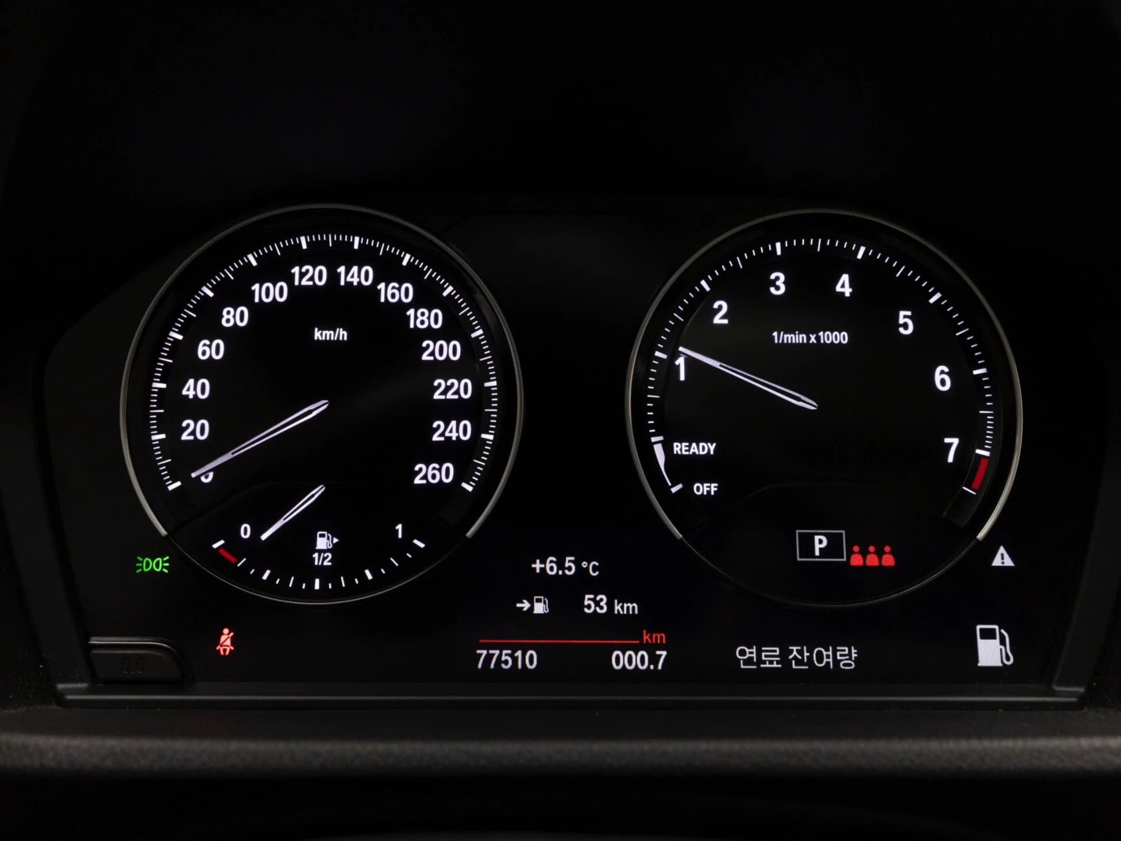 BMW X1 xDrive 20i M Sport, 2021 г. 77550 км. — фото 8