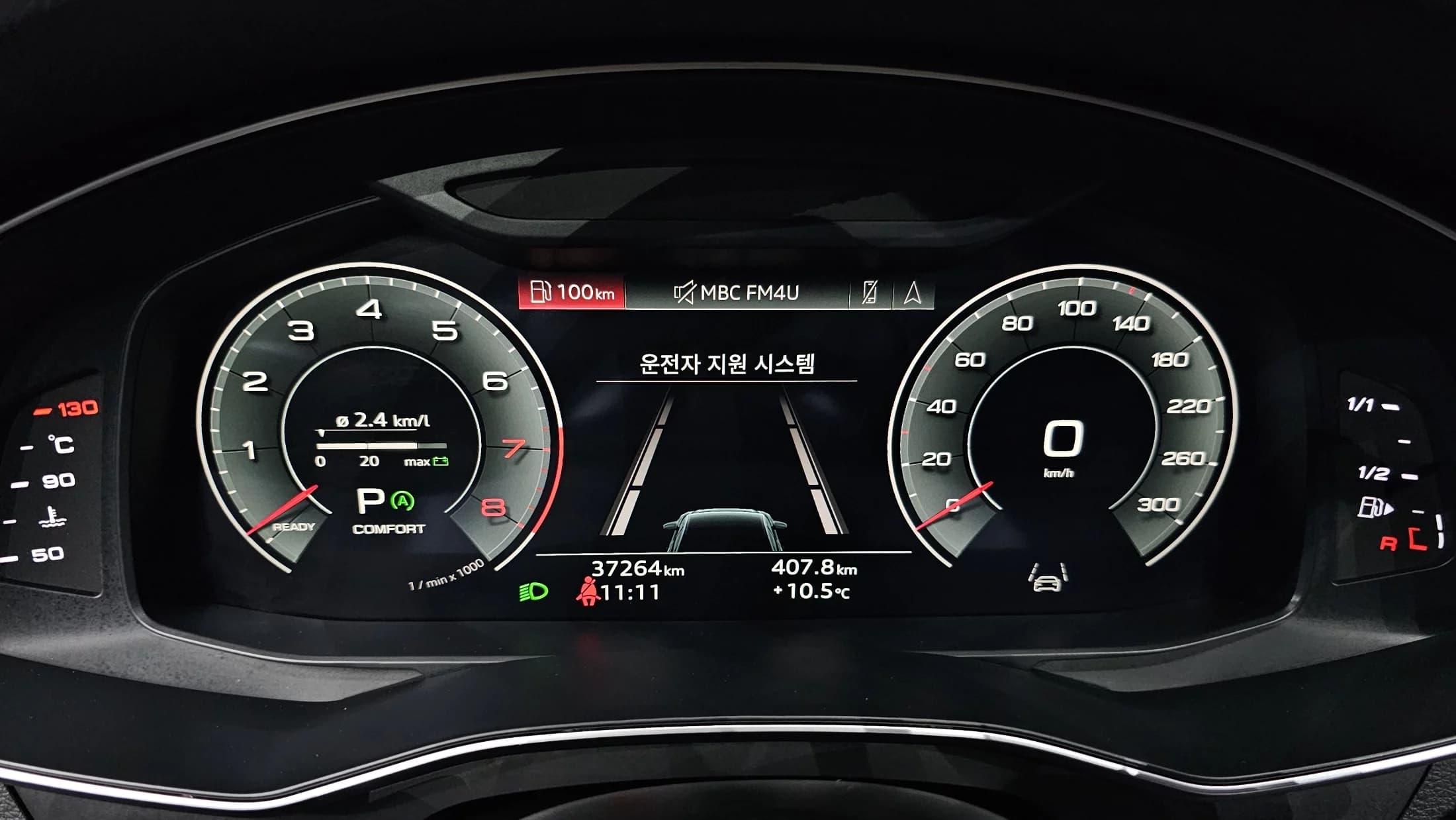 Audi A6 45 TFSI, 2021 г. 37292 км. — фото 8