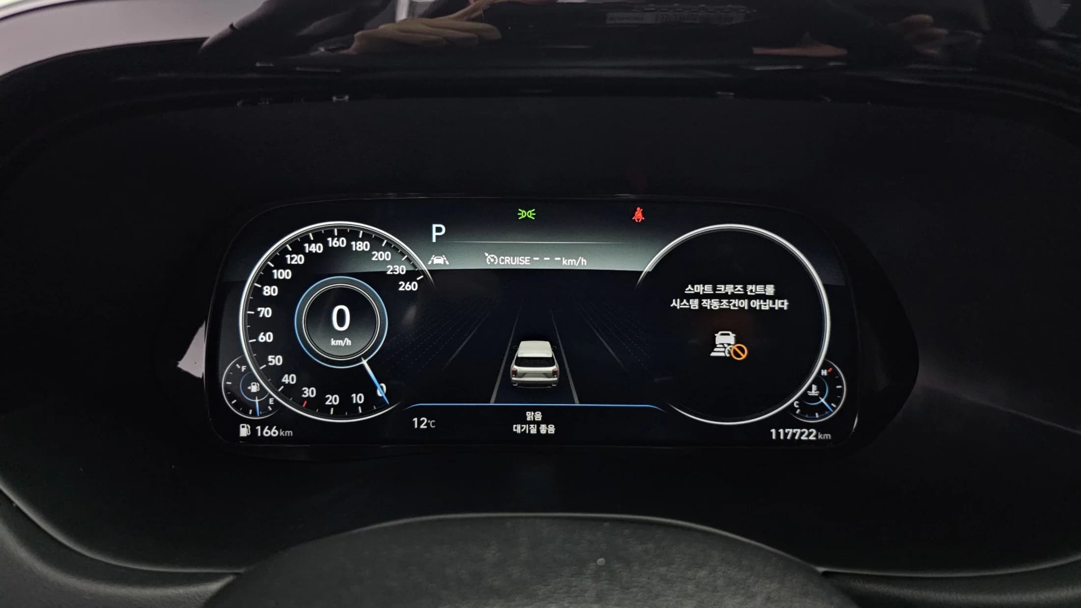 Hyundai Palisade Diesel 2.2 2WD Prestige, 2021 г. 117815 км. — фото 8