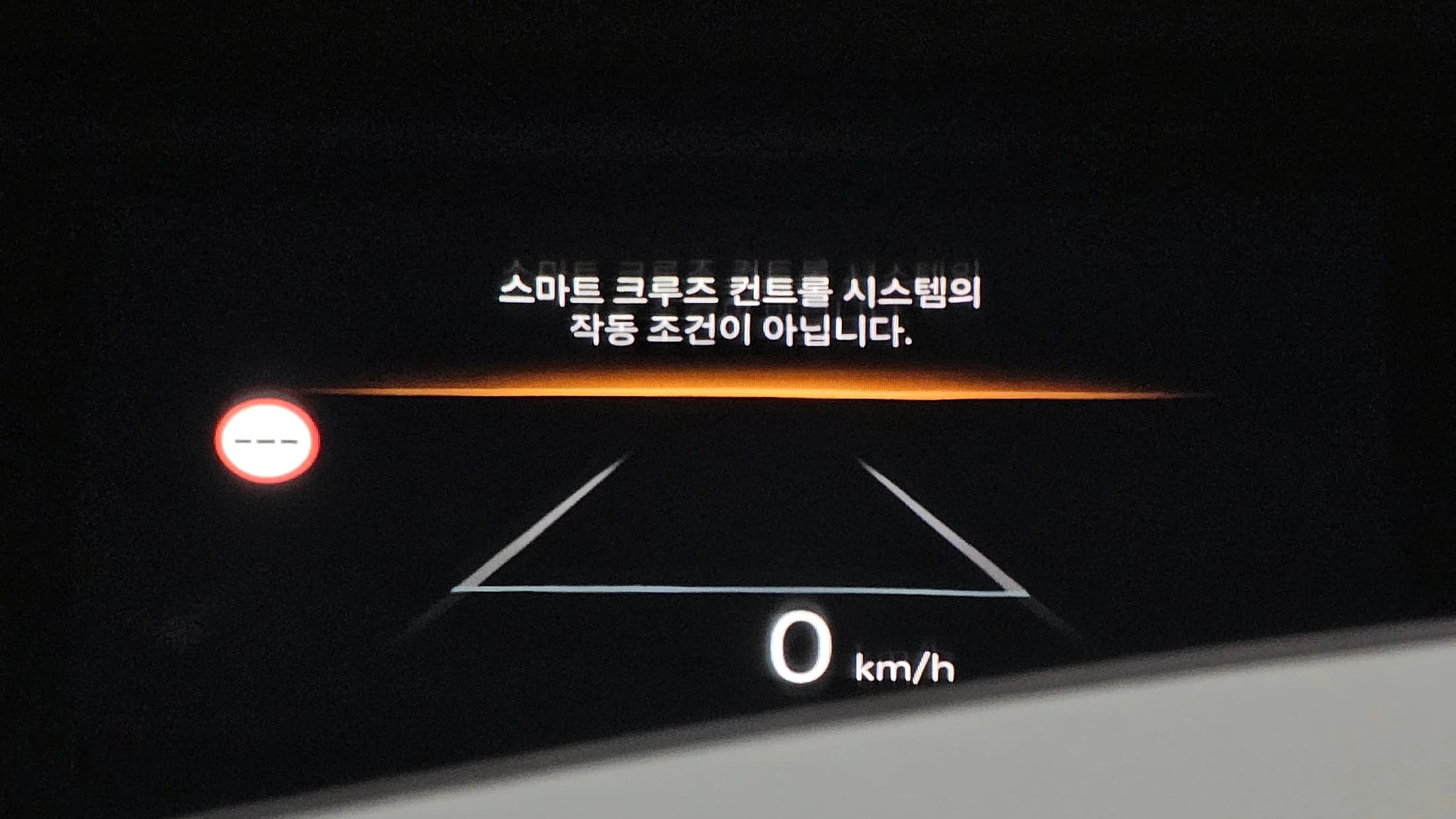 Hyundai Sonata 1.6 Turbo Exclusive, 2023 г. 15795 км. — фото 20