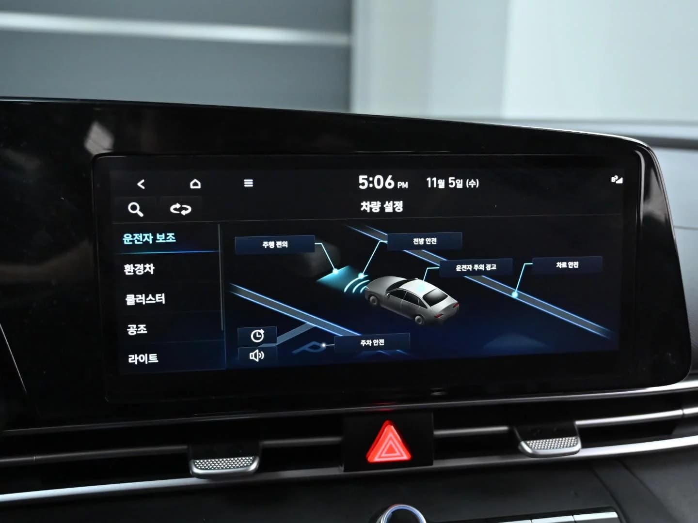 Hyundai AVANTE (Хендай Элантра) Modern, гибрид, 2022 г. 108085 км. — фото 17