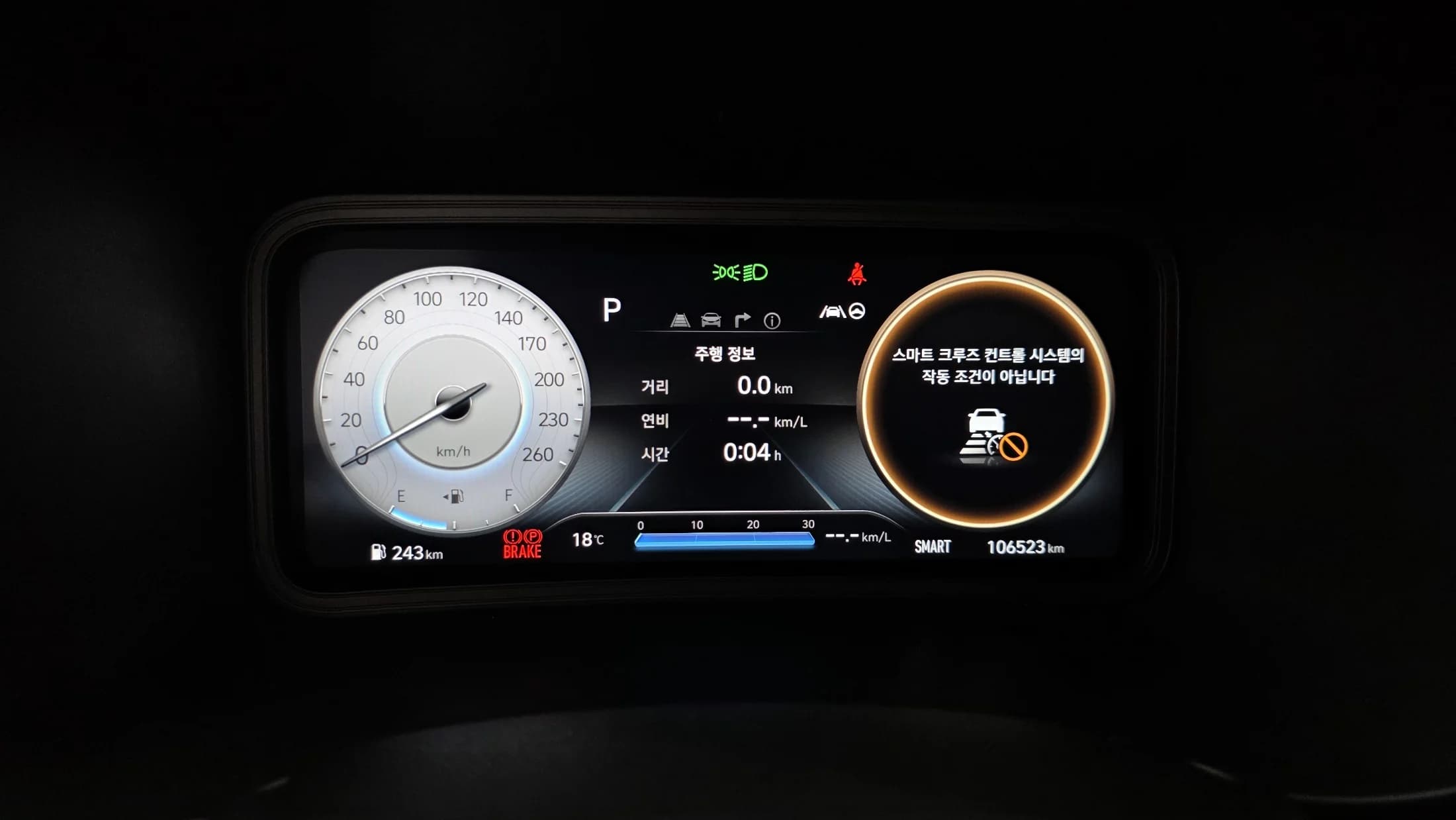 Hyundai Kona Gasoline 2.0 2WD Inspiration, 2021 г. 106569 км. — фото 8