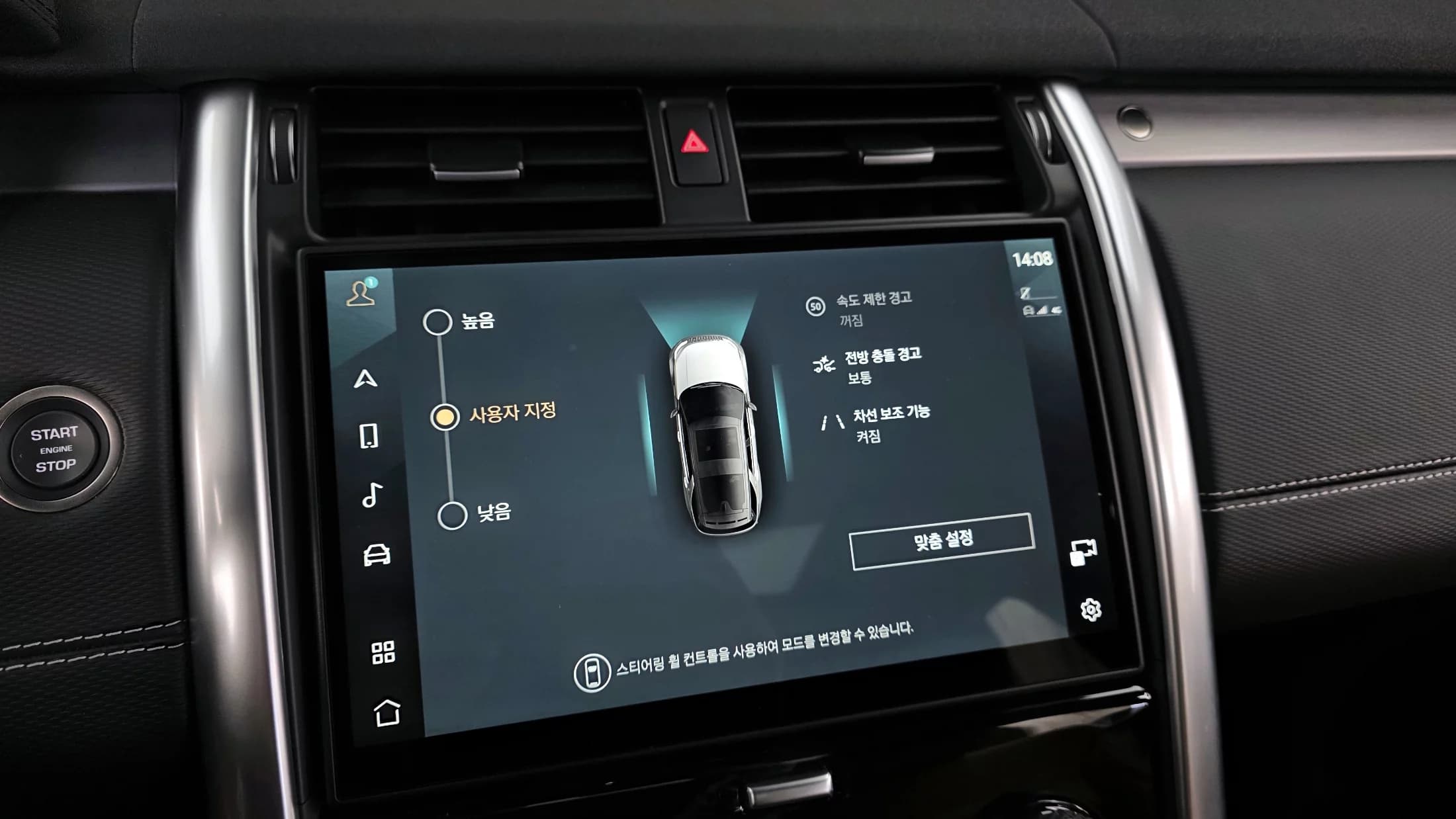 Land Rover DISCOVERY D350 Dynamic HSE, 2025 г. 3989 км. — фото 16