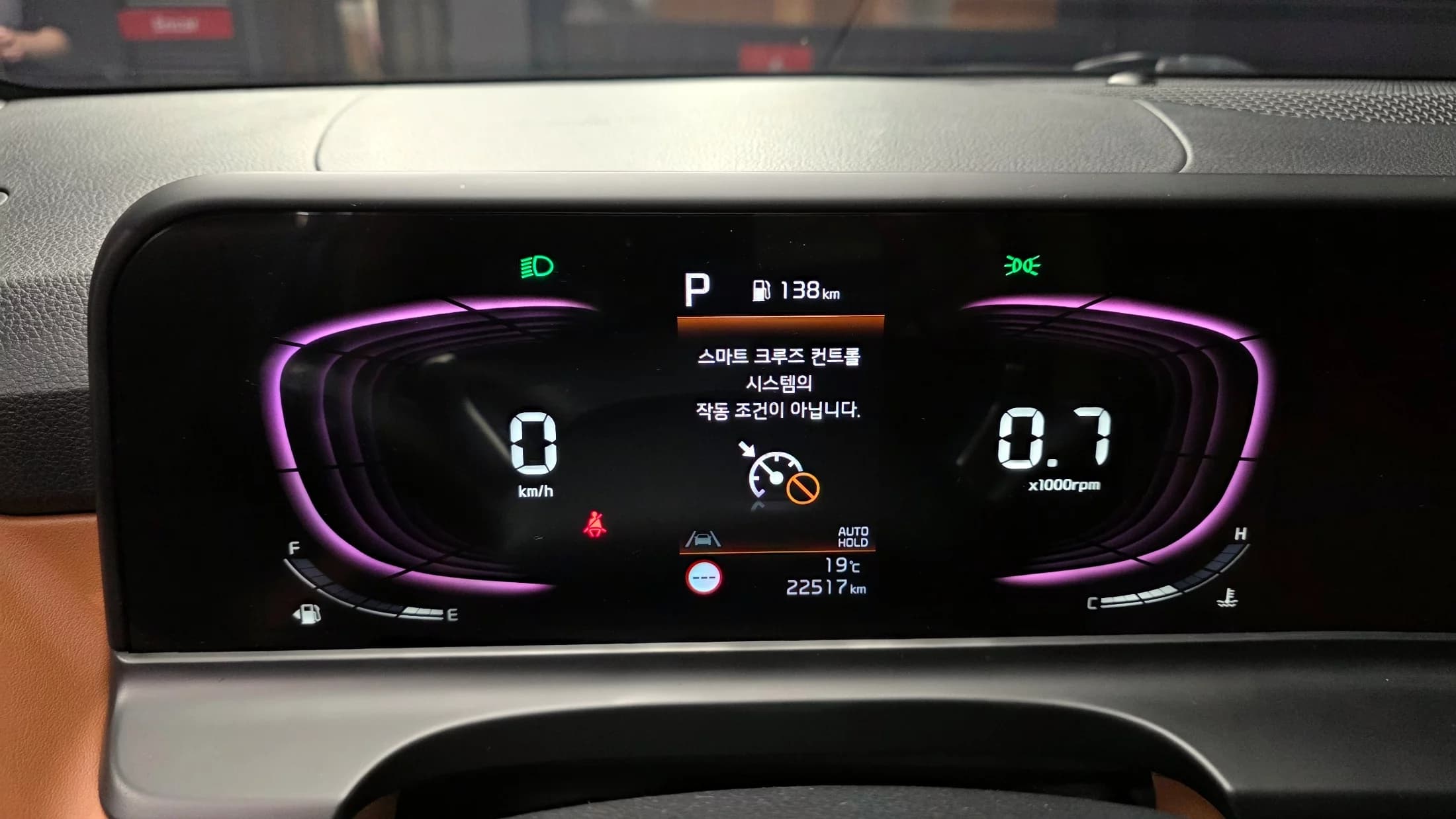 Kia Seltos Gasoline 1.6 Turbo 2WD Signature, 2023 г. 22567 км. — фото 8